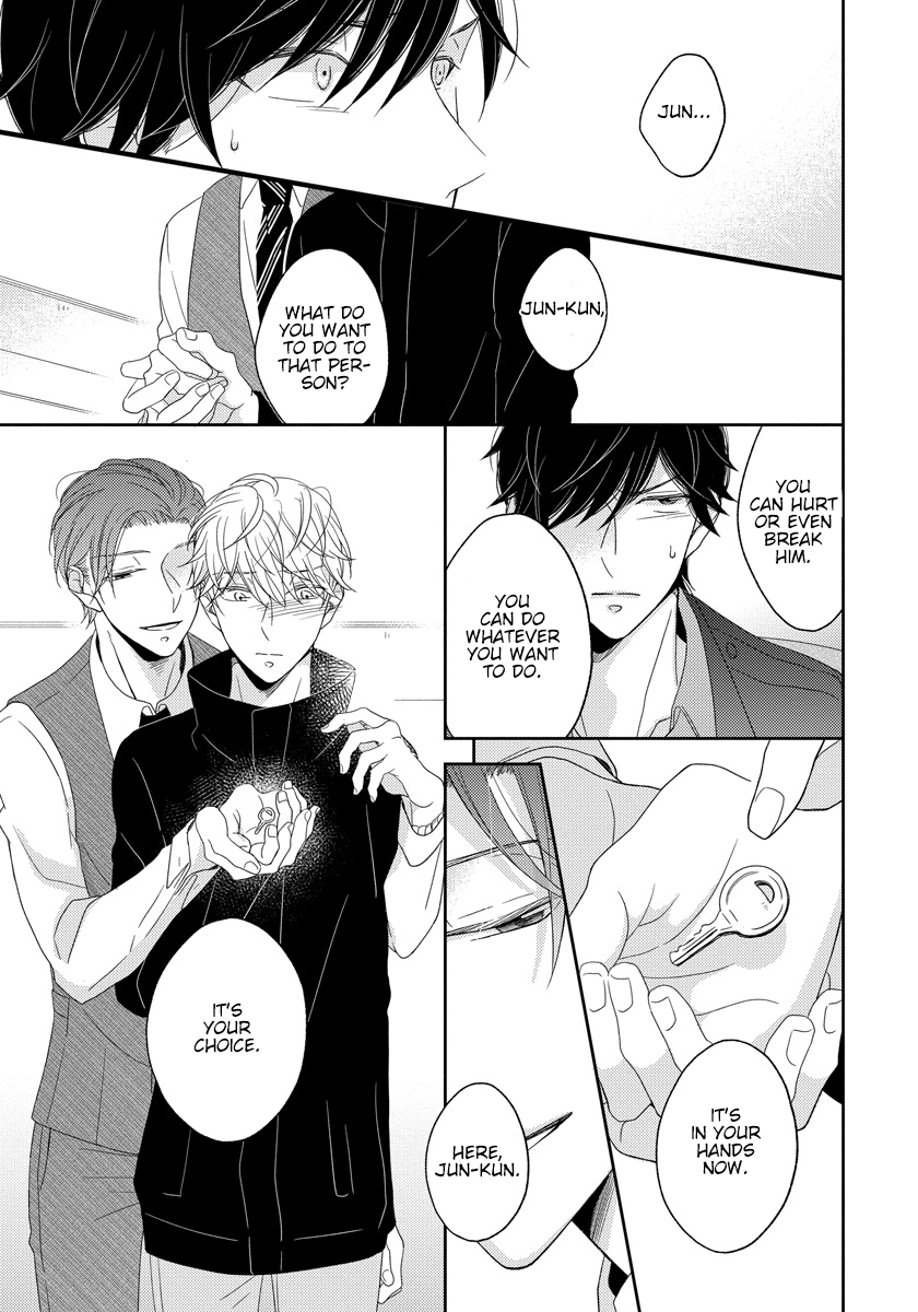 Ai Subeki Sadist Chapter 5 page 11 - Chapter 5