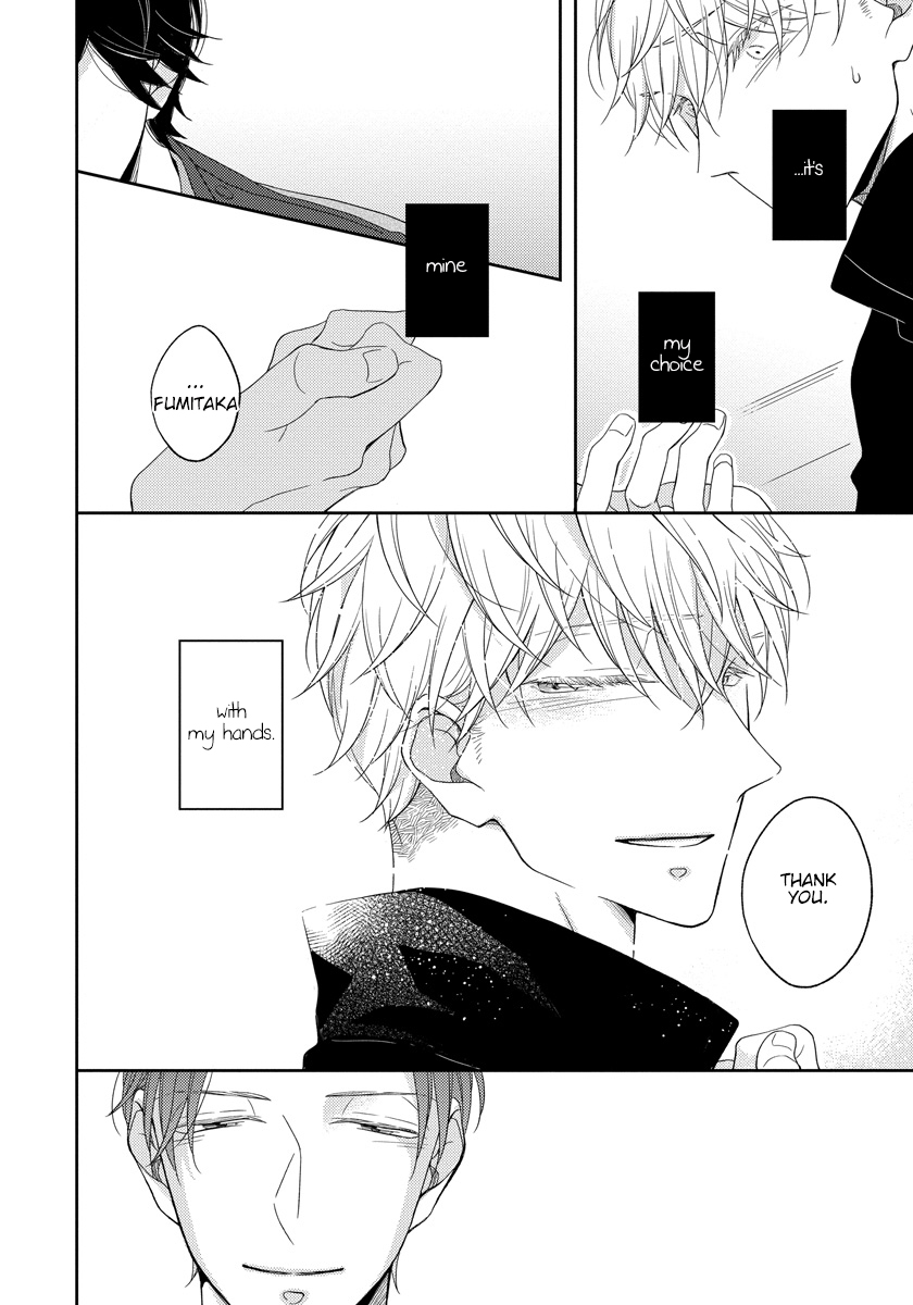 Ai Subeki Sadist Chapter 5 page 12 - Chapter 5