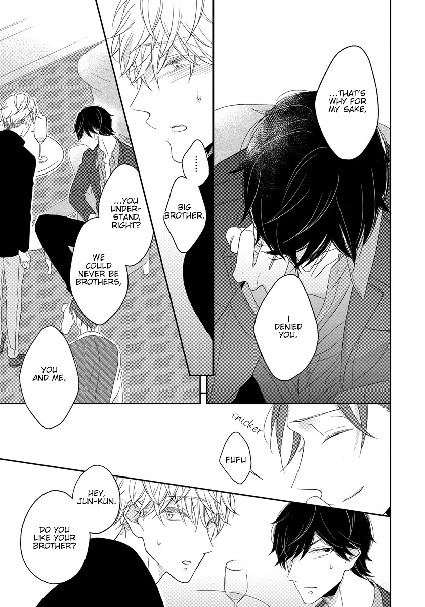 Ai Subeki Sadist Chapter 5 page 15 - Chapter 5