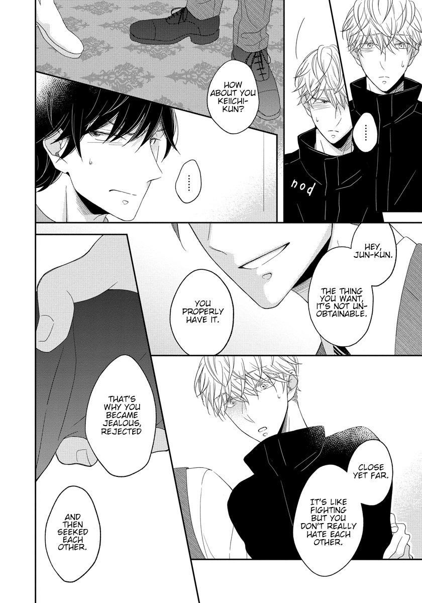 Ai Subeki Sadist Chapter 5 page 16 - Chapter 5