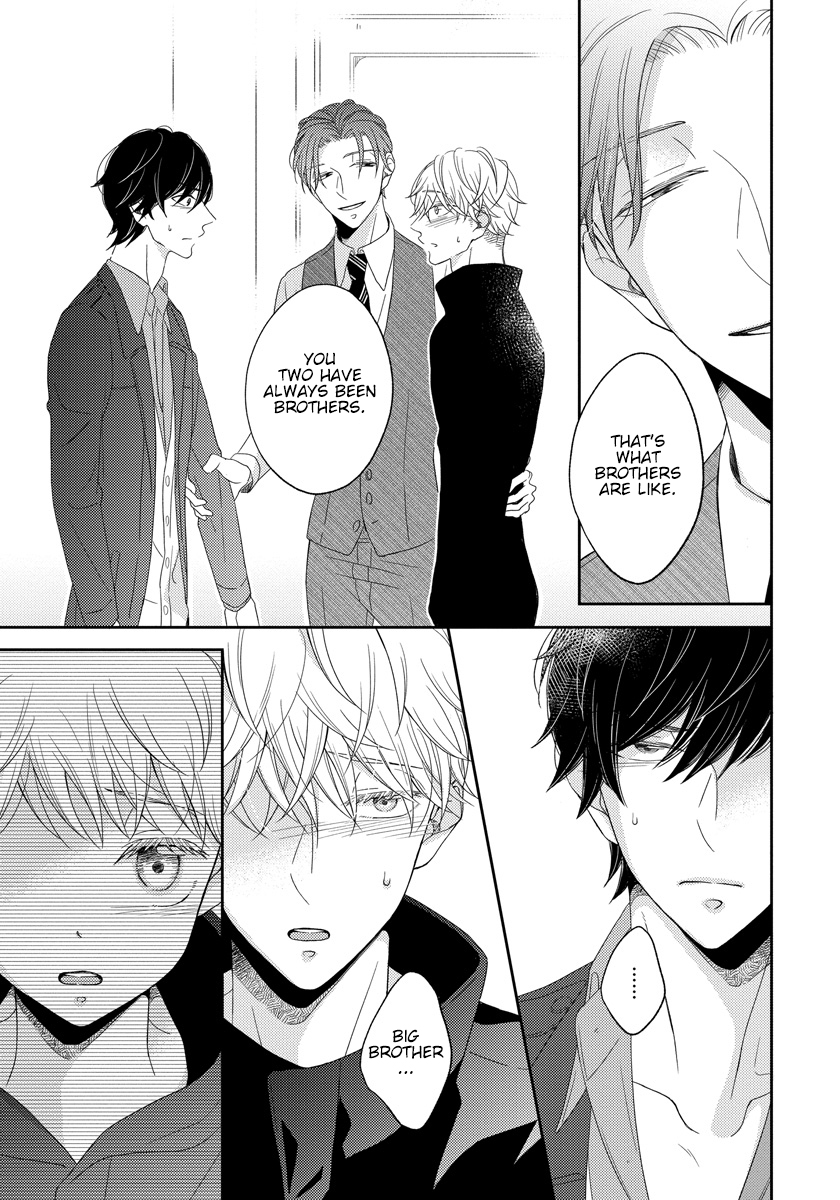 Ai Subeki Sadist Chapter 5 page 17 - Chapter 5