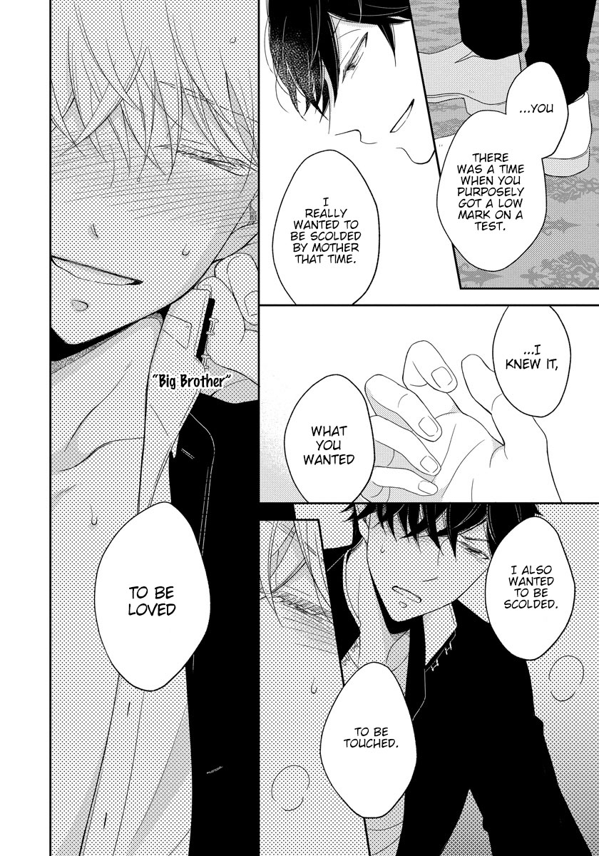 Ai Subeki Sadist Chapter 5 page 18 - Chapter 5