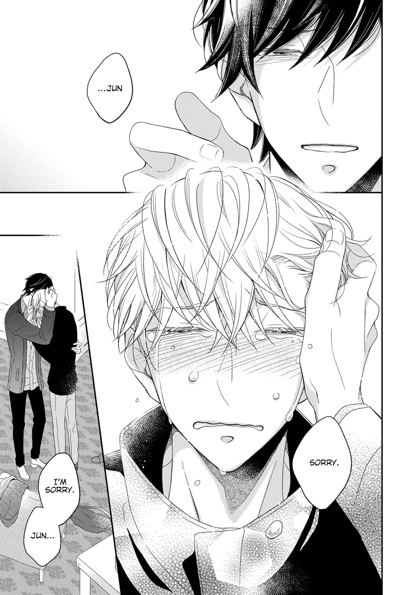 Ai Subeki Sadist Chapter 5 page 19 - Chapter 5