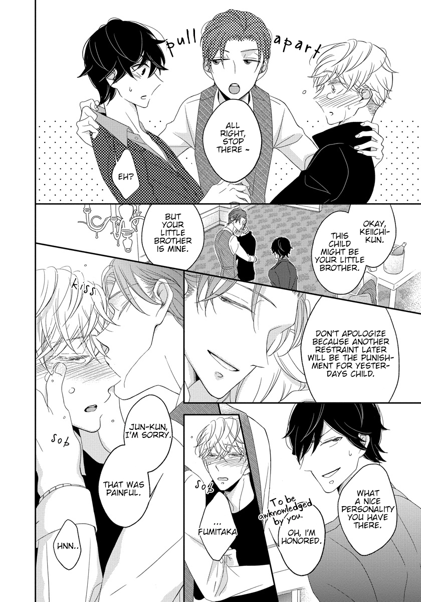 Ai Subeki Sadist Chapter 5 page 20 - Chapter 5