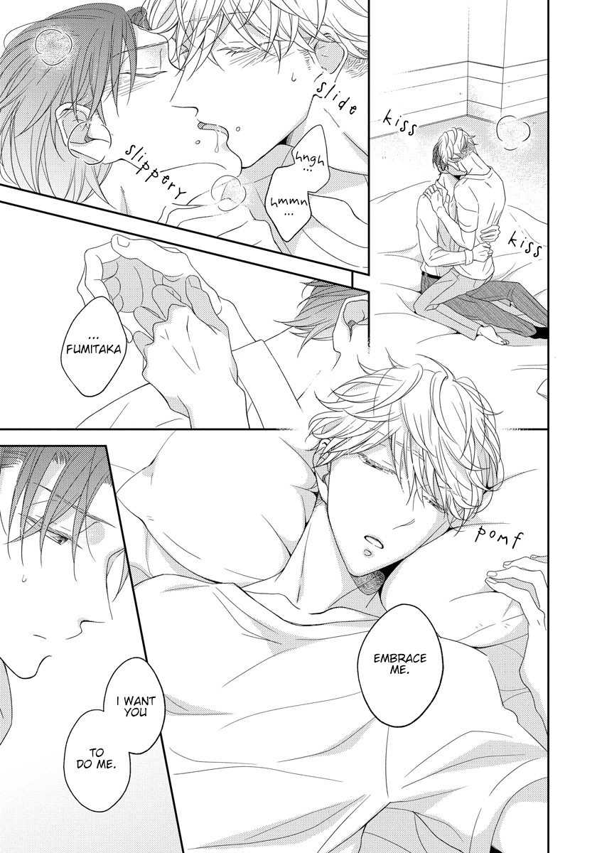 Ai Subeki Sadist Chapter 5 page 23 - Chapter 5