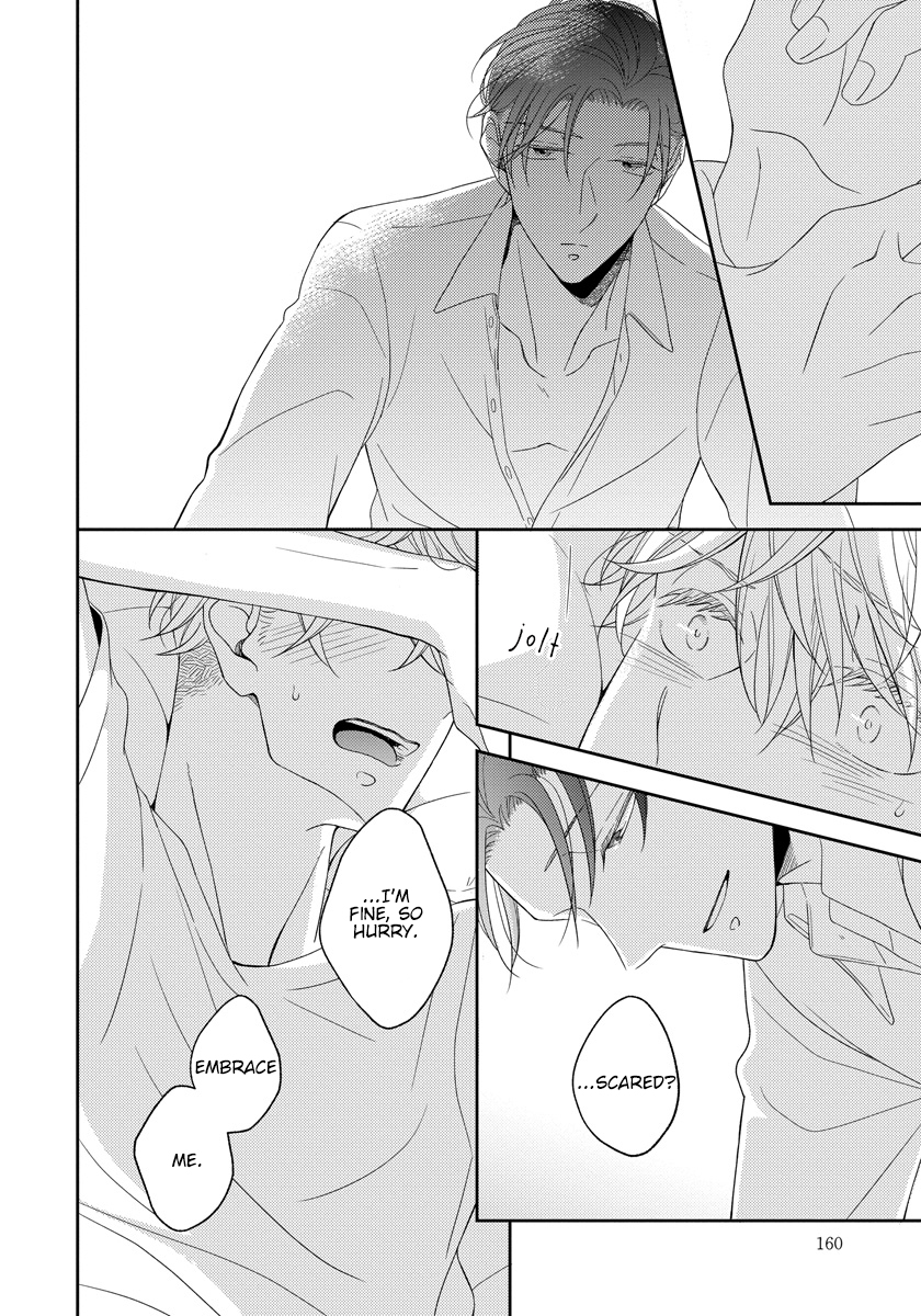 Ai Subeki Sadist Chapter 5 page 24 - Chapter 5