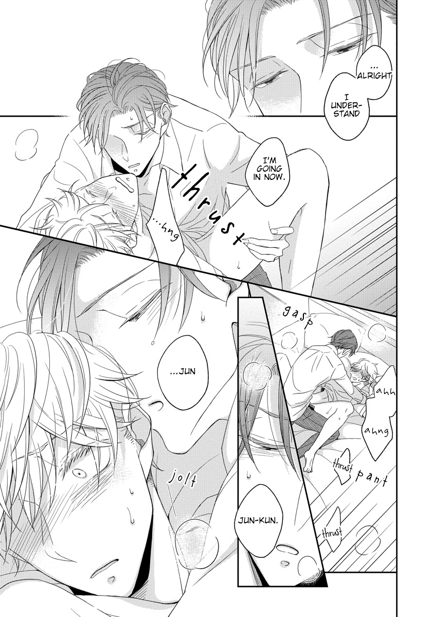 Ai Subeki Sadist Chapter 5 page 25 - Chapter 5