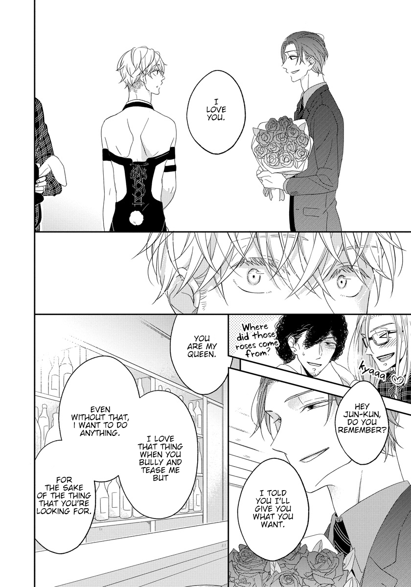 Ai Subeki Sadist Chapter 5 page 32 - Chapter 5