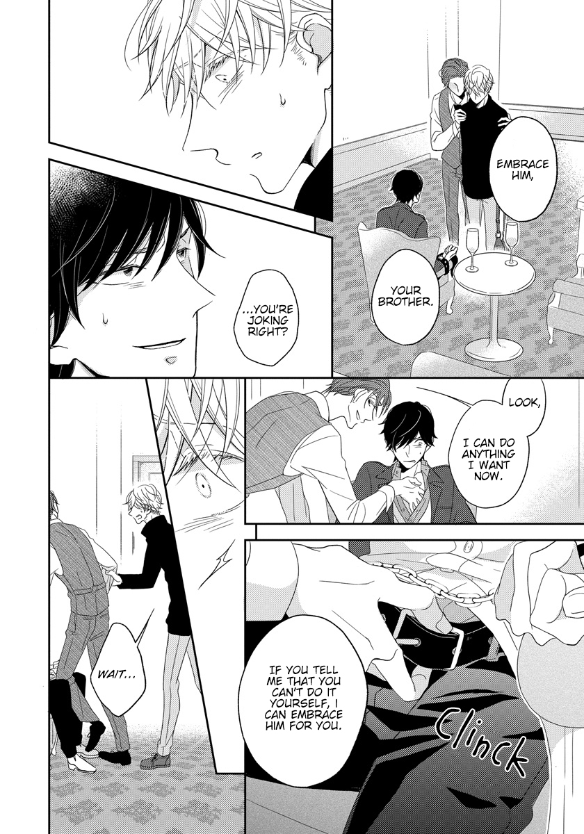 Ai Subeki Sadist Chapter 5 page 4 - Chapter 5