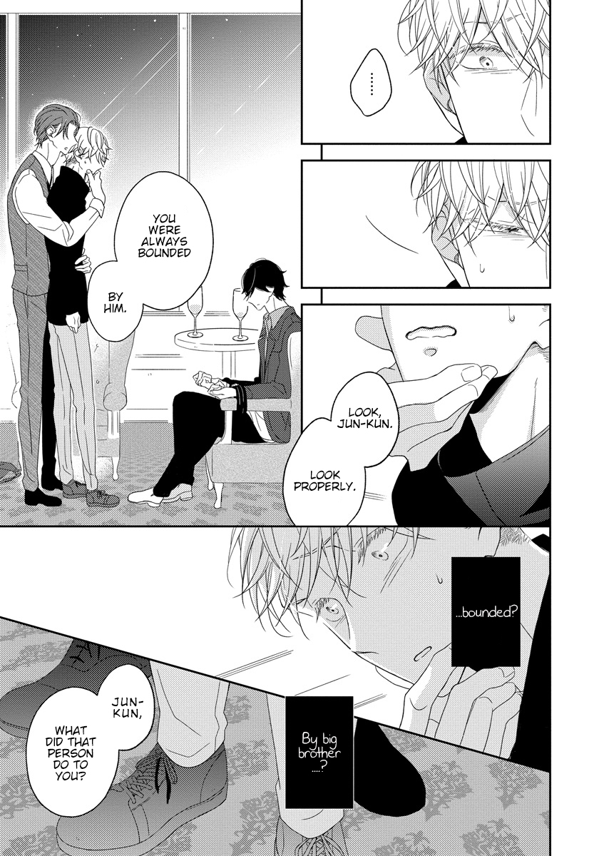 Ai Subeki Sadist Chapter 5 page 5 - Chapter 5