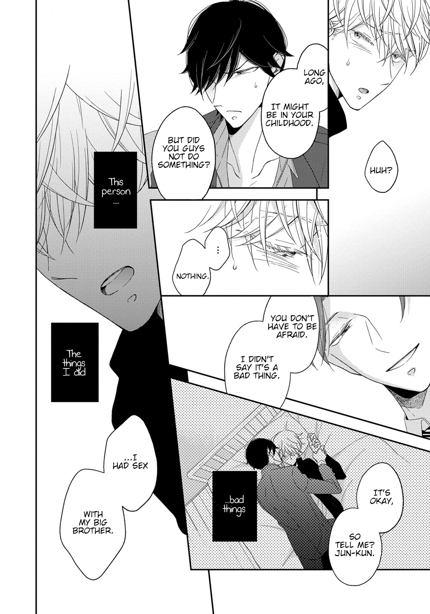 Ai Subeki Sadist Chapter 5 page 6 - Chapter 5