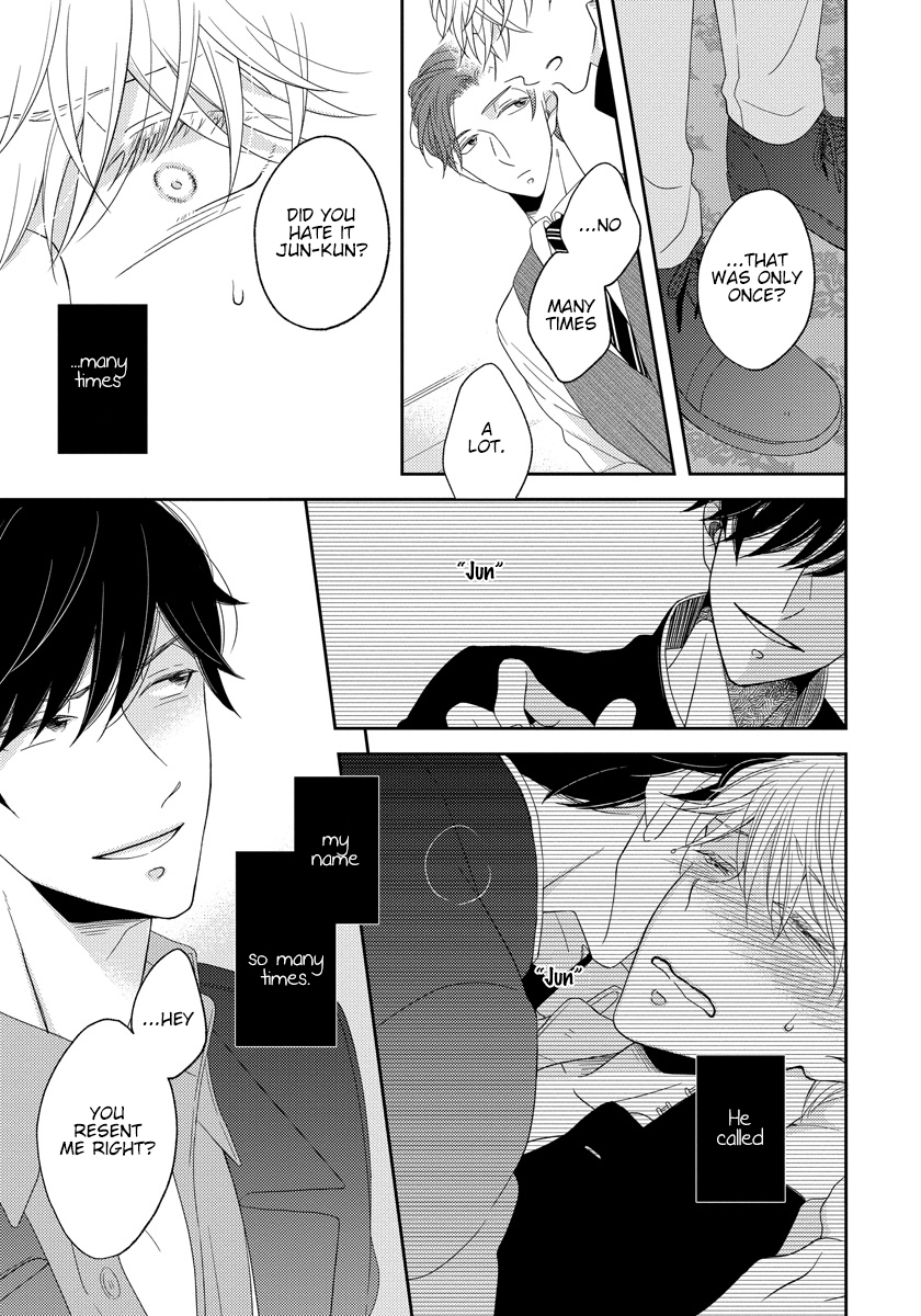 Ai Subeki Sadist Chapter 5 page 7 - Chapter 5
