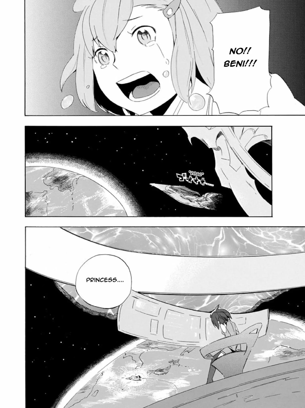 Ai Tenchi Muyo! Chapter 1 page 10 - Chapter 1: Tenchi's Arrival