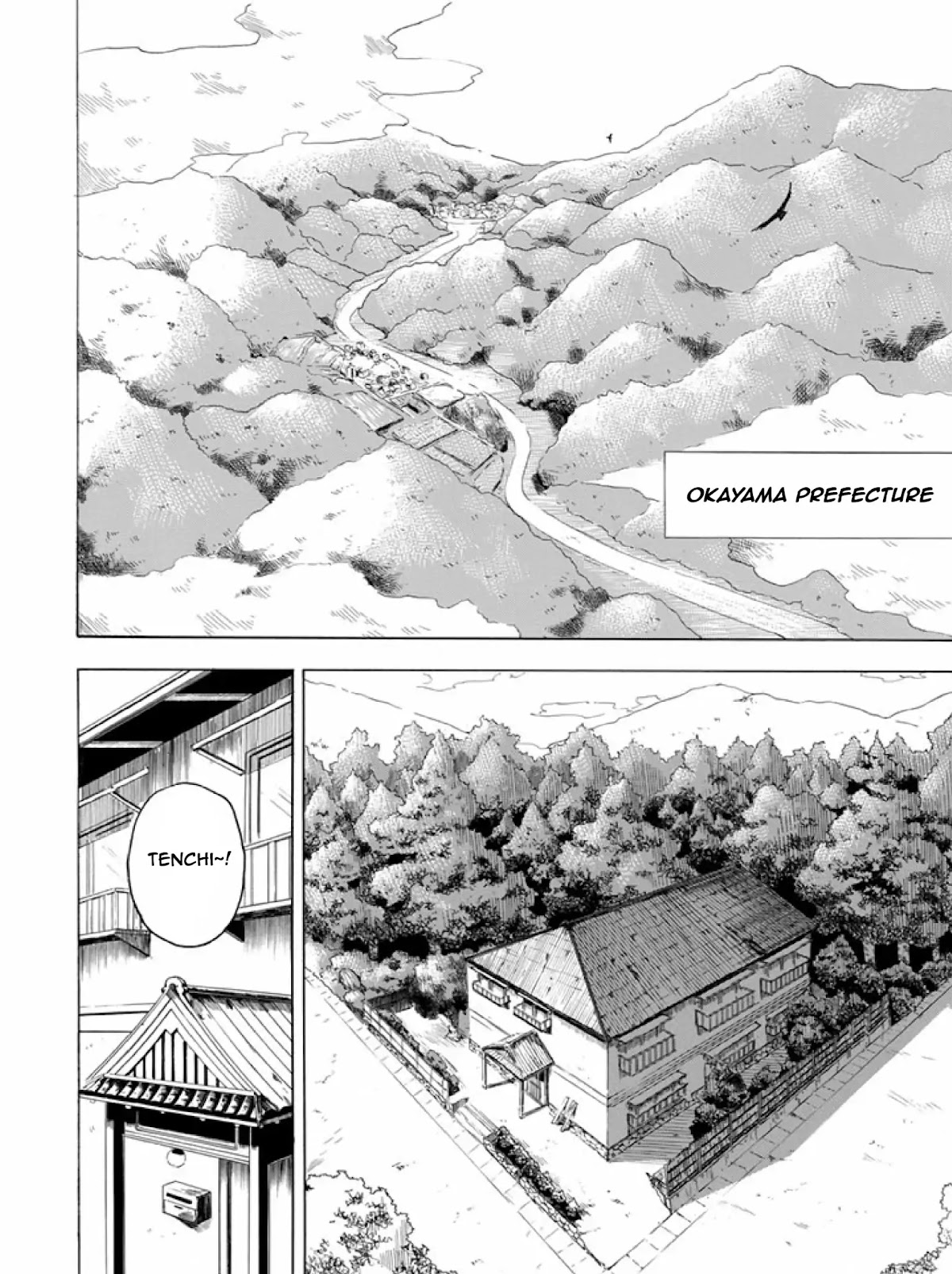 Ai Tenchi Muyo! Chapter 1 page 12 - Chapter 1: Tenchi's Arrival