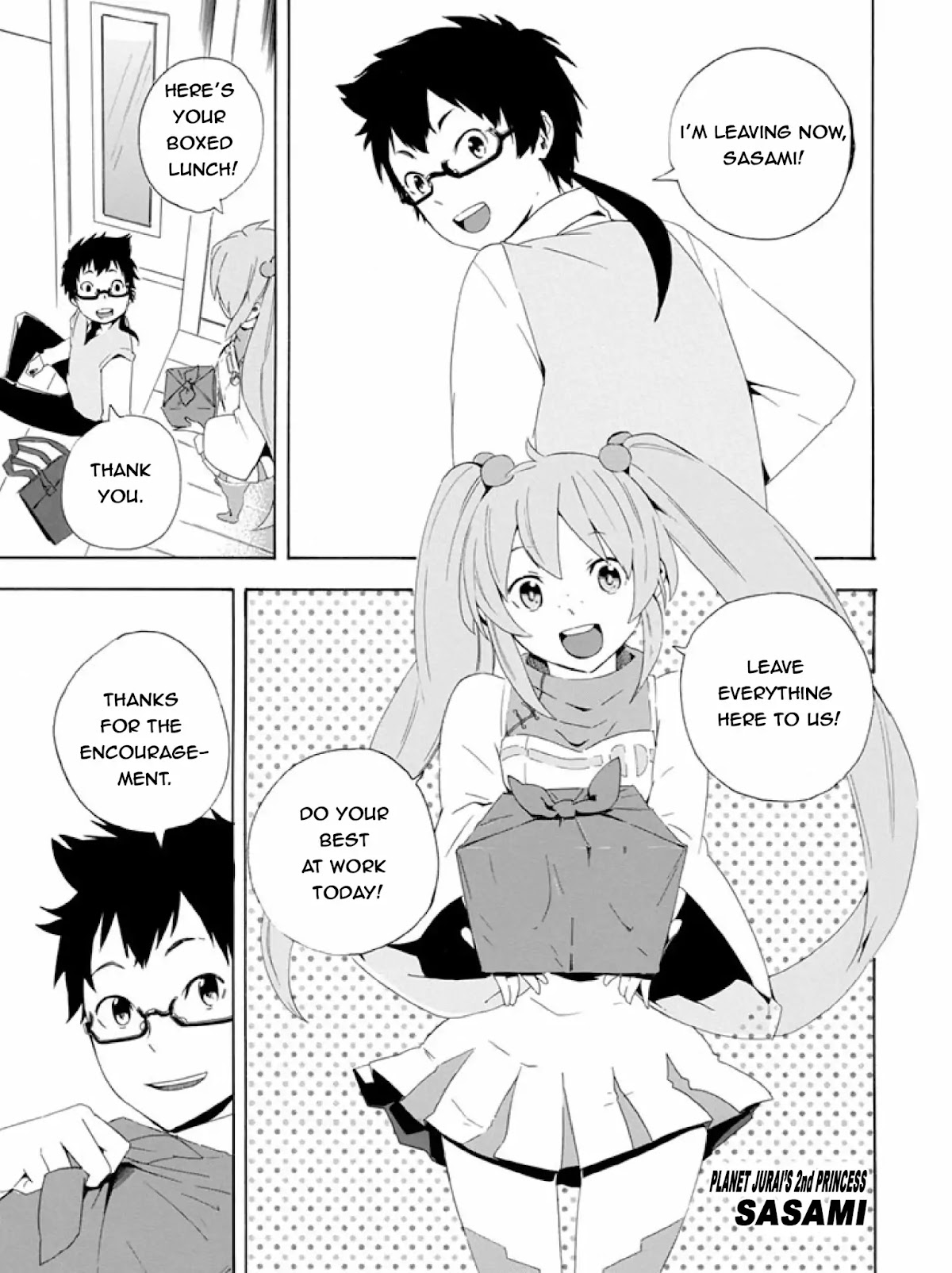 Ai Tenchi Muyo! Chapter 1 page 13 - Chapter 1: Tenchi's Arrival