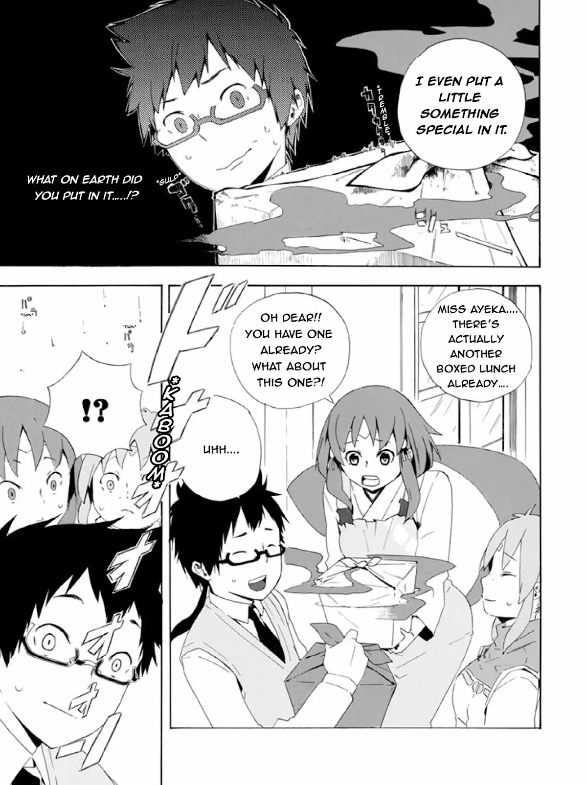 Ai Tenchi Muyo! Chapter 1 page 15 - Chapter 1: Tenchi's Arrival