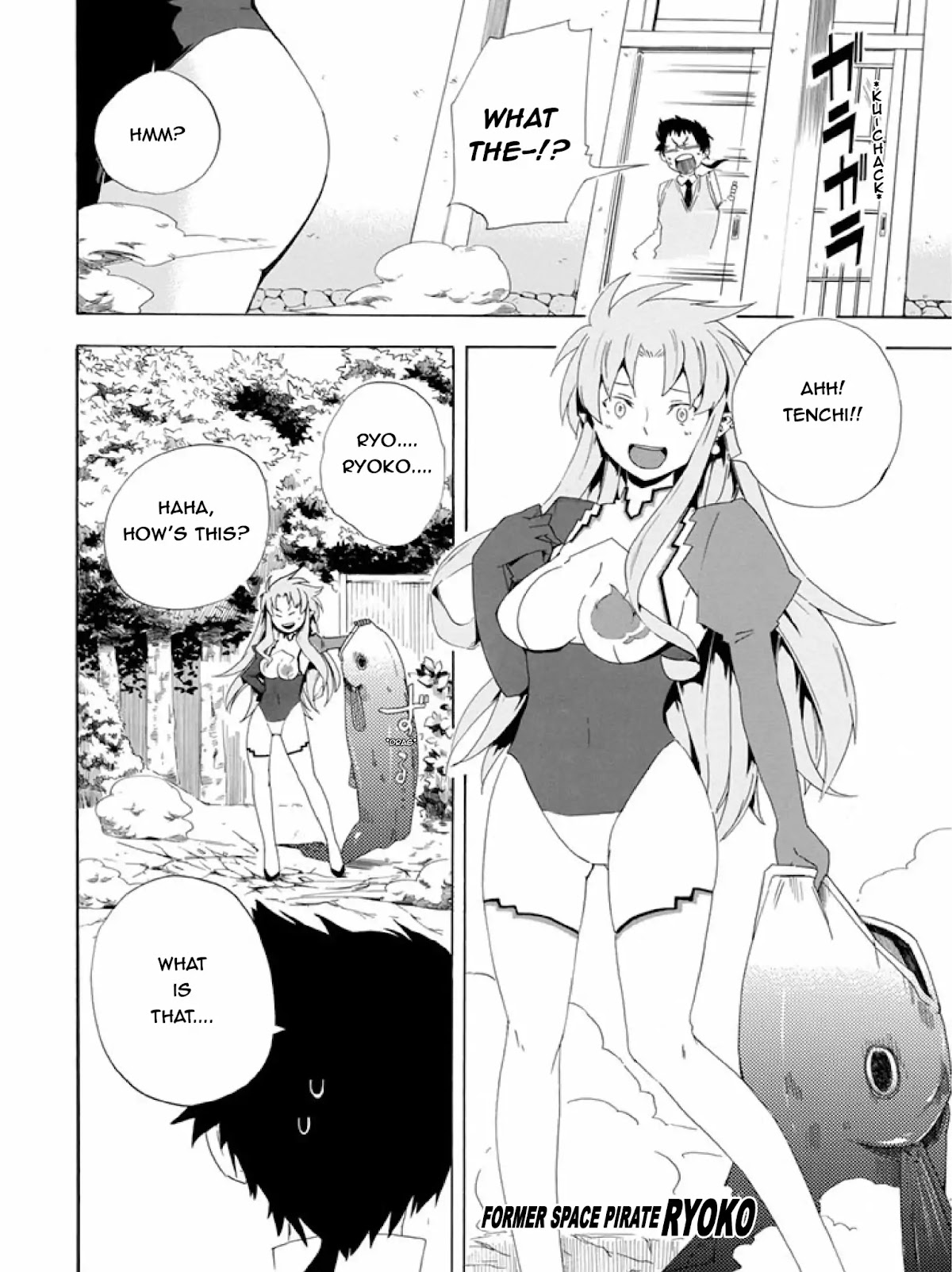 Ai Tenchi Muyo! Chapter 1 page 16 - Chapter 1: Tenchi's Arrival