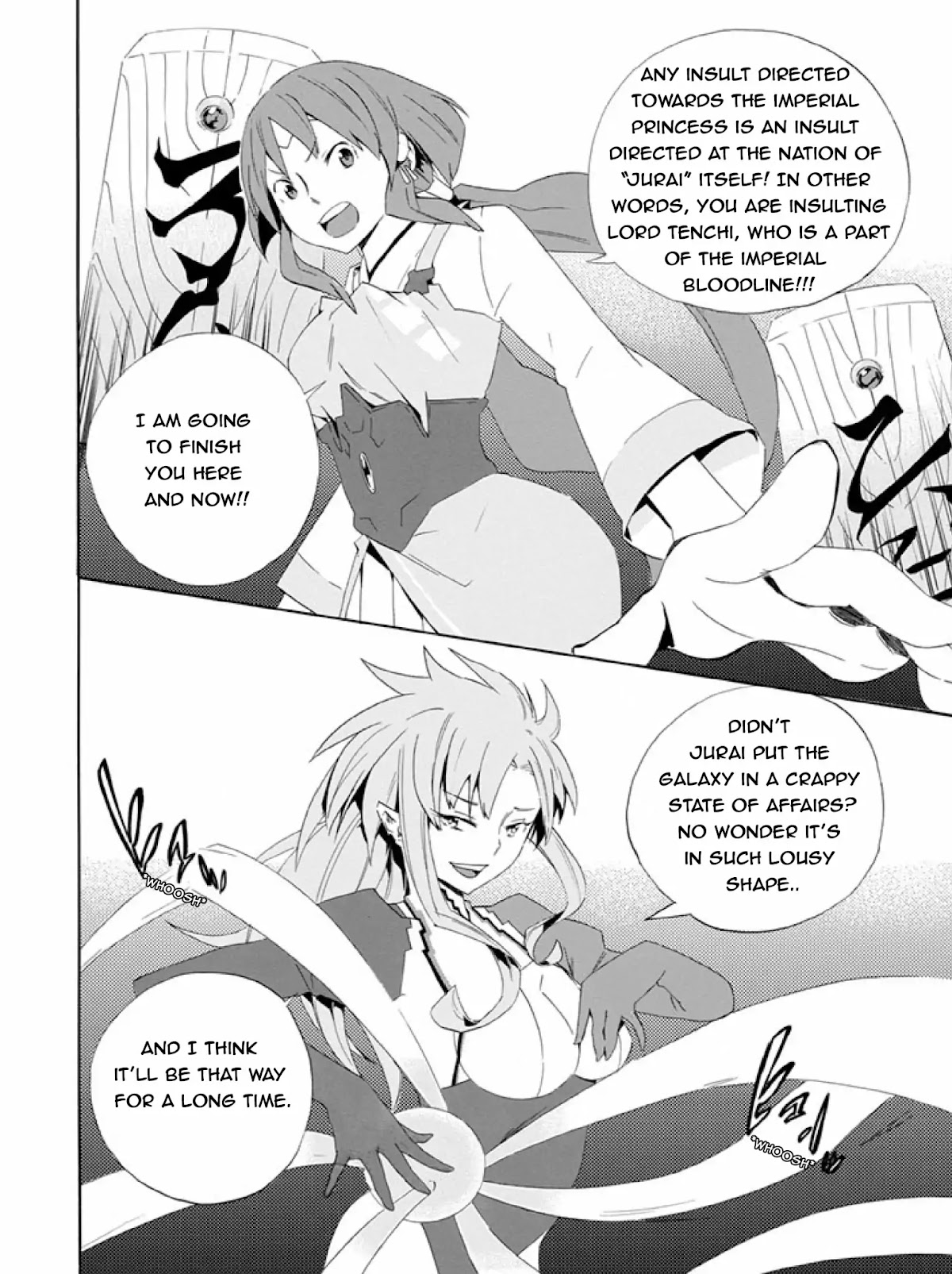 Ai Tenchi Muyo! Chapter 1 page 18 - Chapter 1: Tenchi's Arrival
