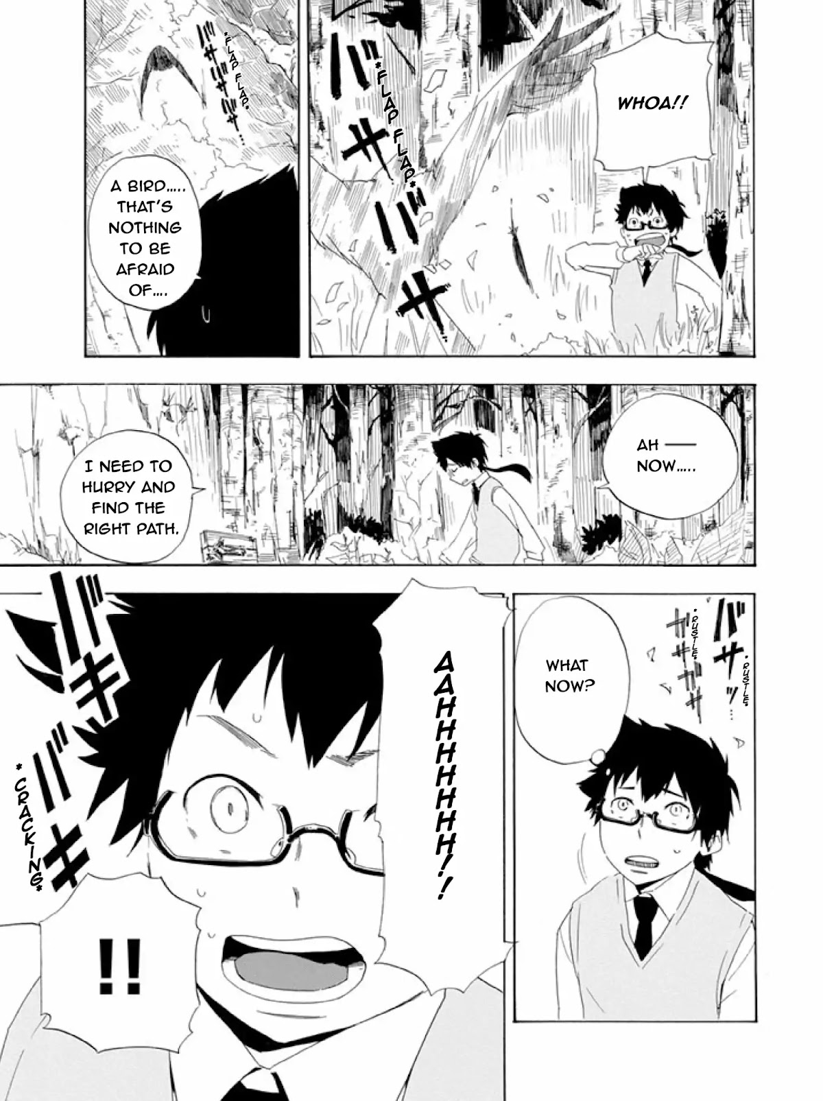 Ai Tenchi Muyo! Chapter 1 page 23 - Chapter 1: Tenchi's Arrival