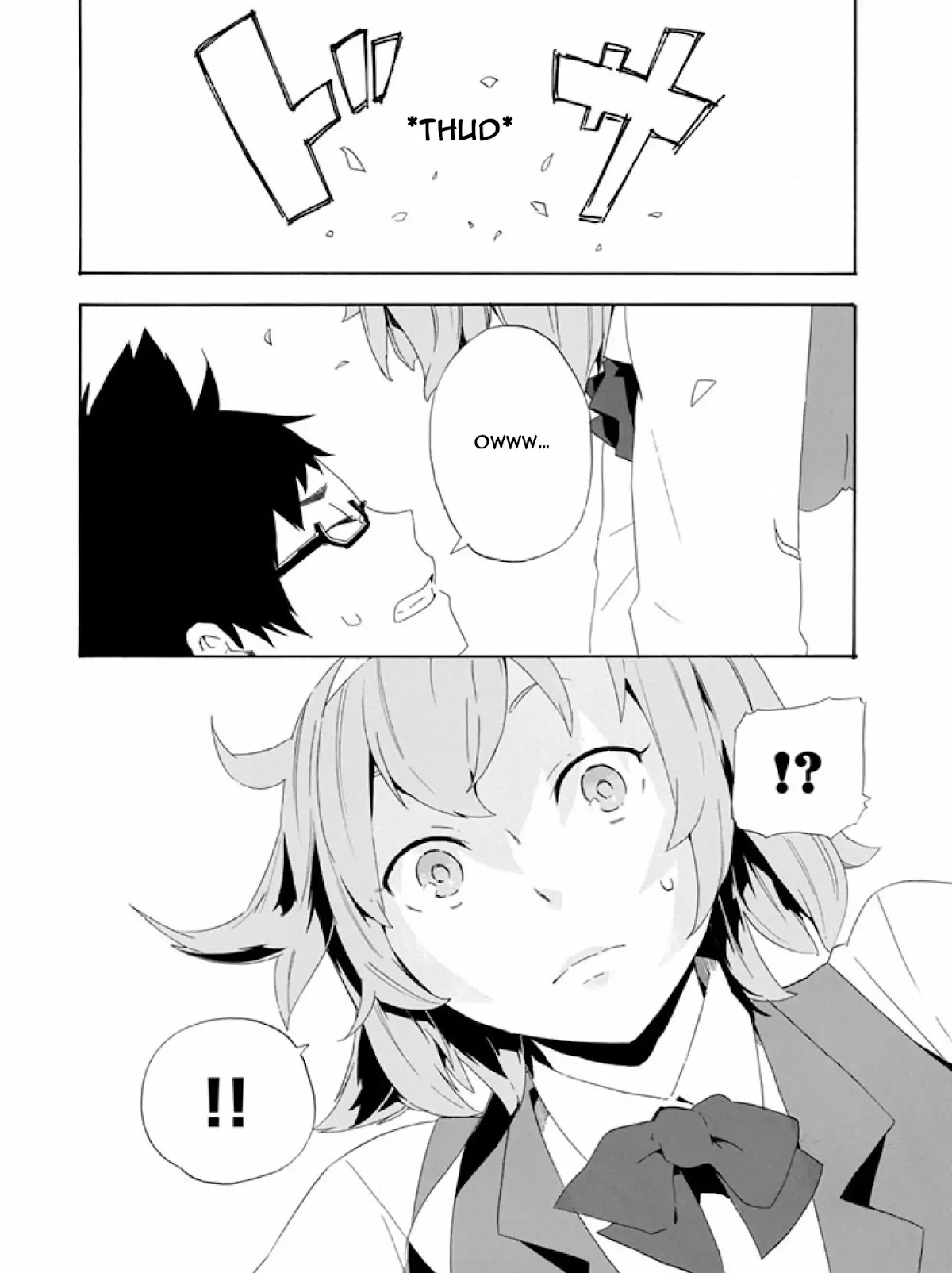 Ai Tenchi Muyo! Chapter 1 page 26 - Chapter 1: Tenchi's Arrival