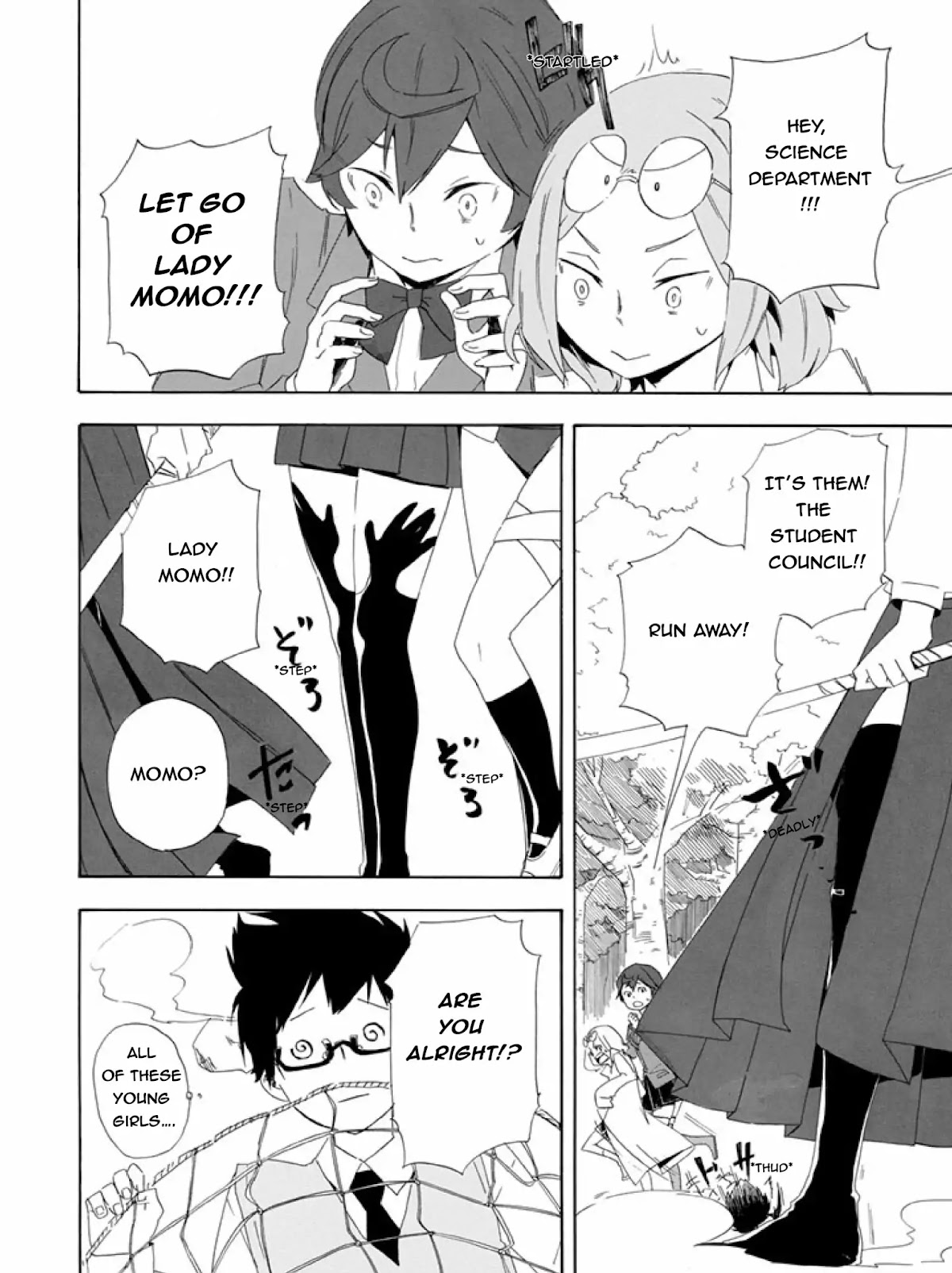 Ai Tenchi Muyo! Chapter 1 page 32 - Chapter 1: Tenchi's Arrival