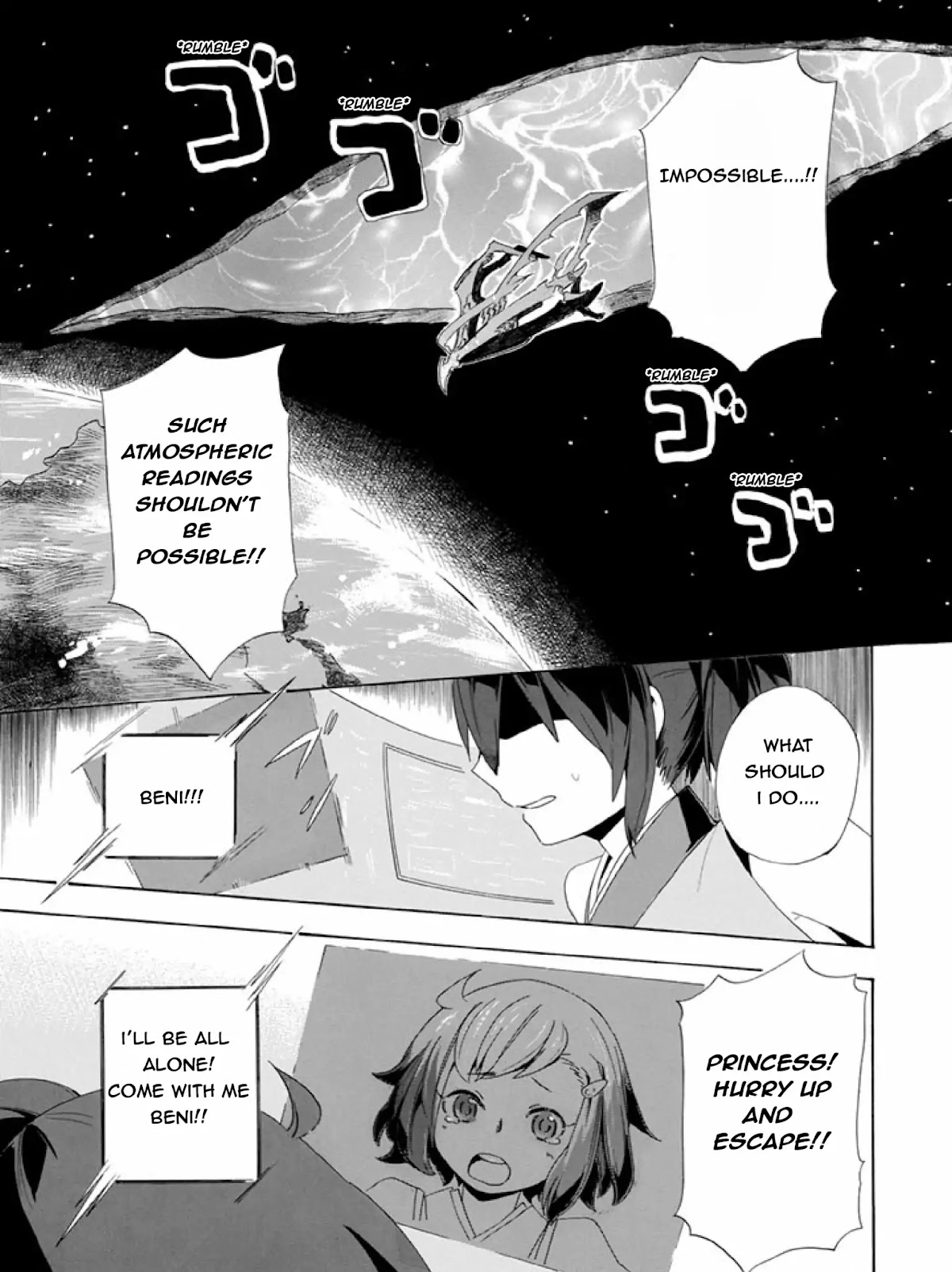 Ai Tenchi Muyo! Chapter 1 page 6 - Chapter 1: Tenchi's Arrival