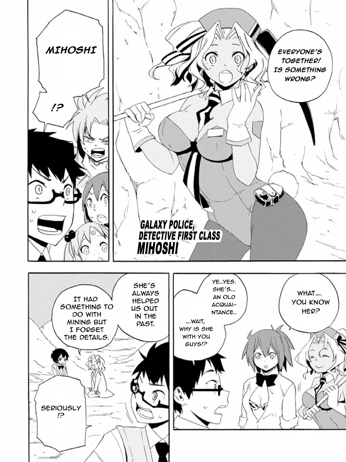 Ai Tenchi Muyo! Chapter 10 page 12 - Chapter 10: Fateful Encounters