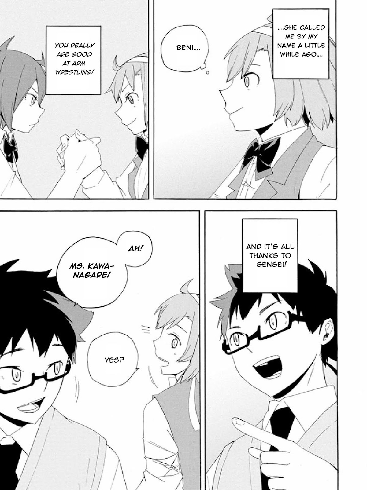 Ai Tenchi Muyo! Chapter 10 page 15 - Chapter 10: Fateful Encounters