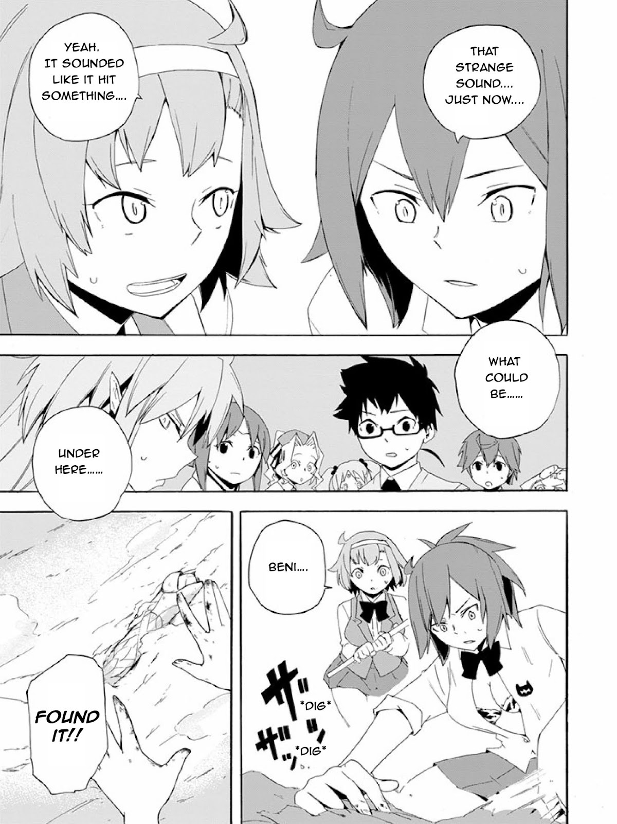 Ai Tenchi Muyo! Chapter 10 page 17 - Chapter 10: Fateful Encounters
