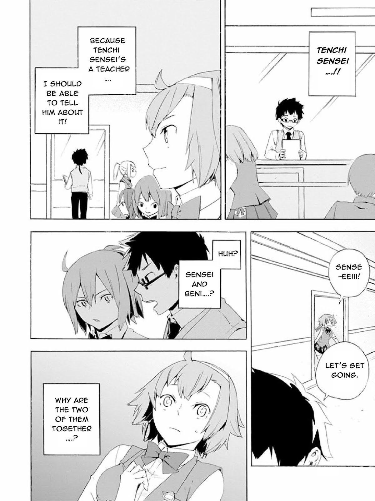 Ai Tenchi Muyo! Chapter 10 page 2 - Chapter 10: Fateful Encounters