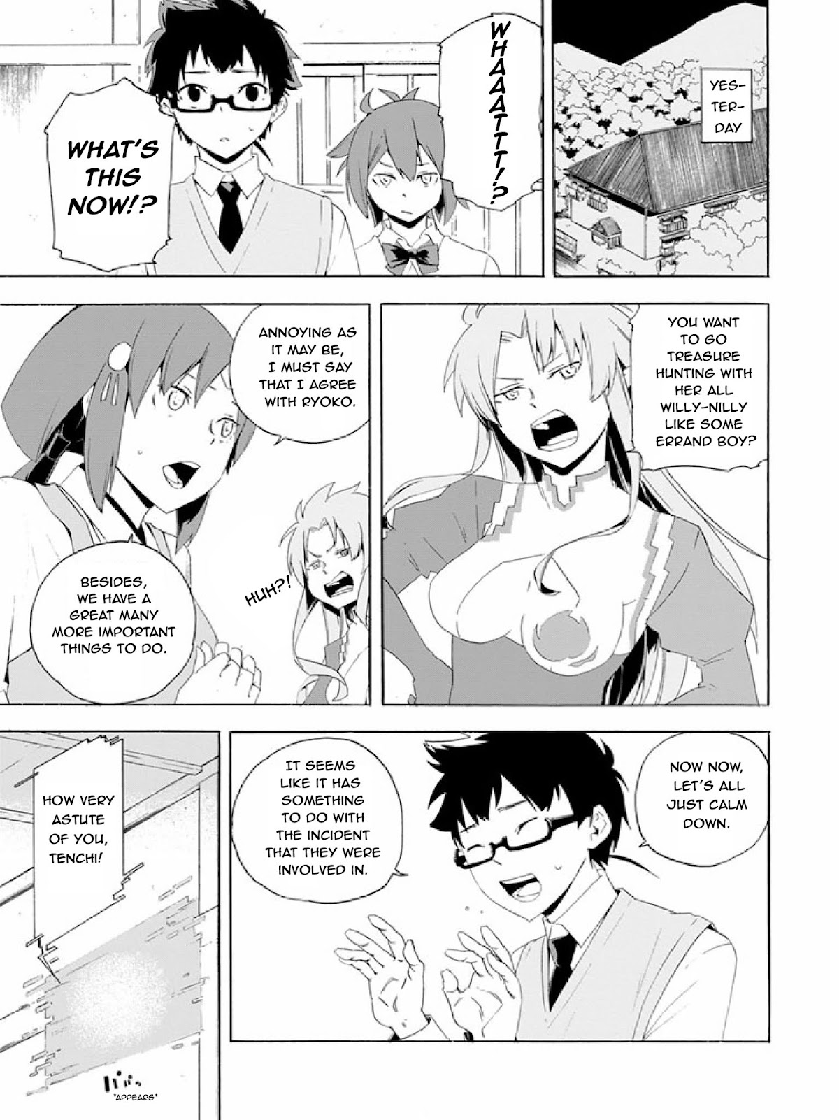 Ai Tenchi Muyo! Chapter 10 page 5 - Chapter 10: Fateful Encounters