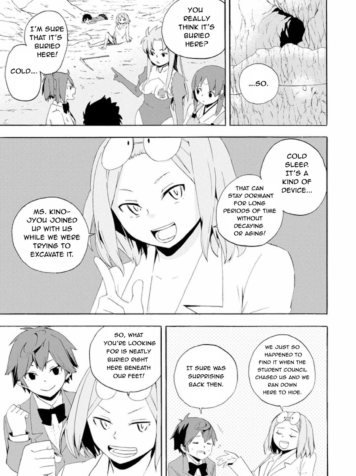 Ai Tenchi Muyo! Chapter 10 page 7 - Chapter 10: Fateful Encounters