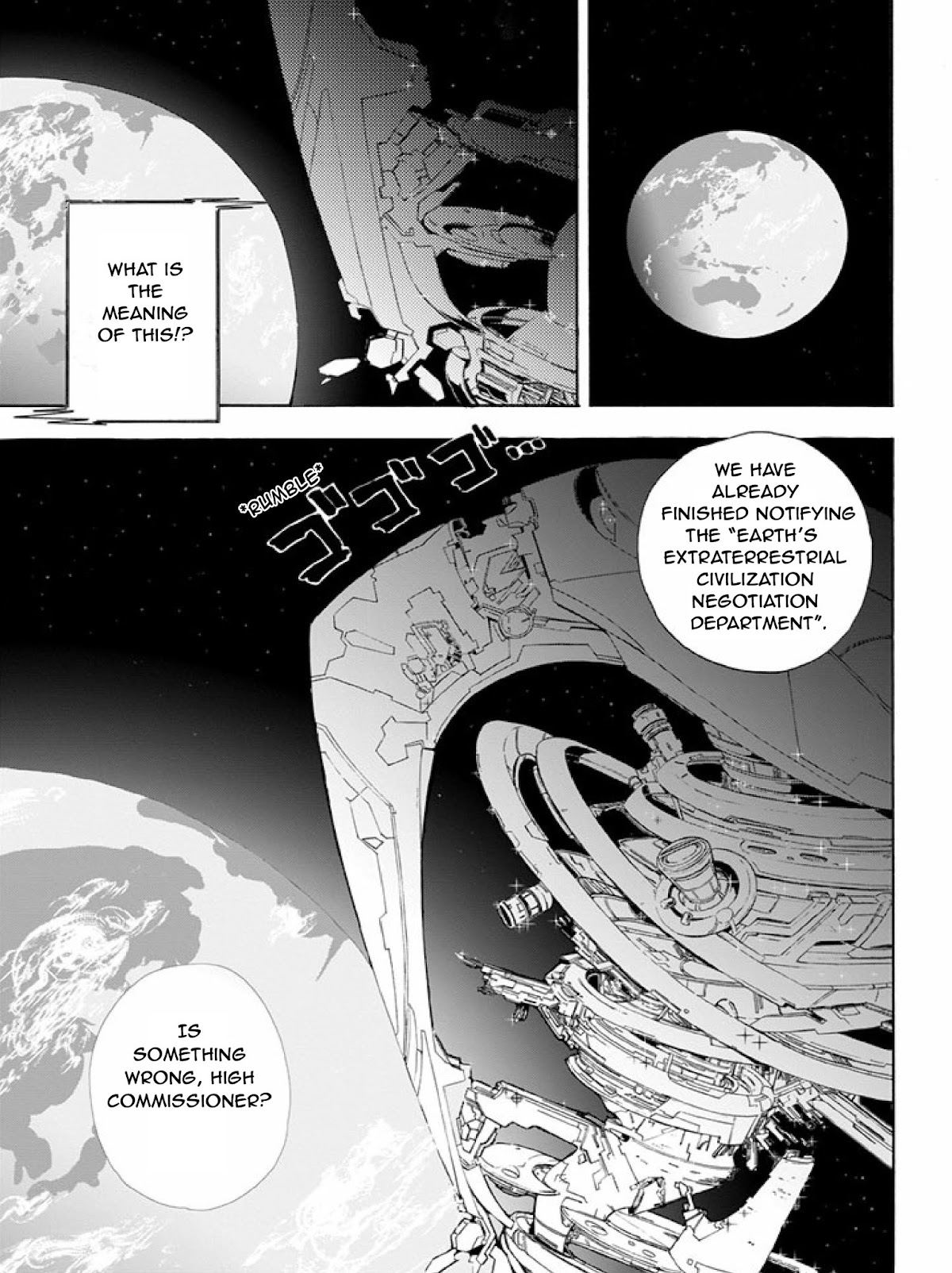 Ai Tenchi Muyo! Chapter 11 page 1 - Chapter 11: Once in a Lifetime Encounter