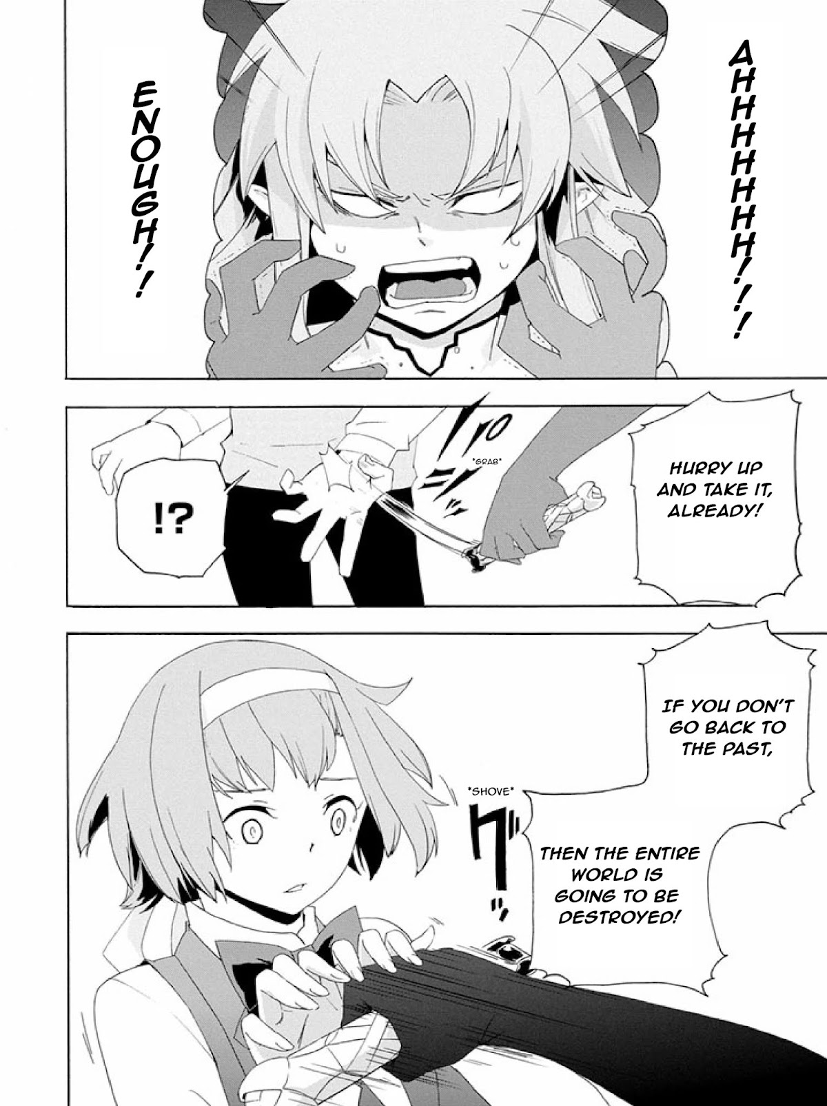 Ai Tenchi Muyo! Chapter 11 page 12 - Chapter 11: Once in a Lifetime Encounter