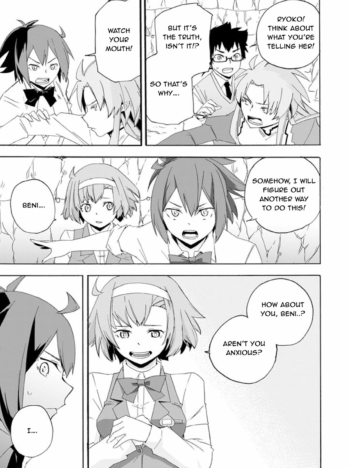 Ai Tenchi Muyo! Chapter 11 page 13 - Chapter 11: Once in a Lifetime Encounter