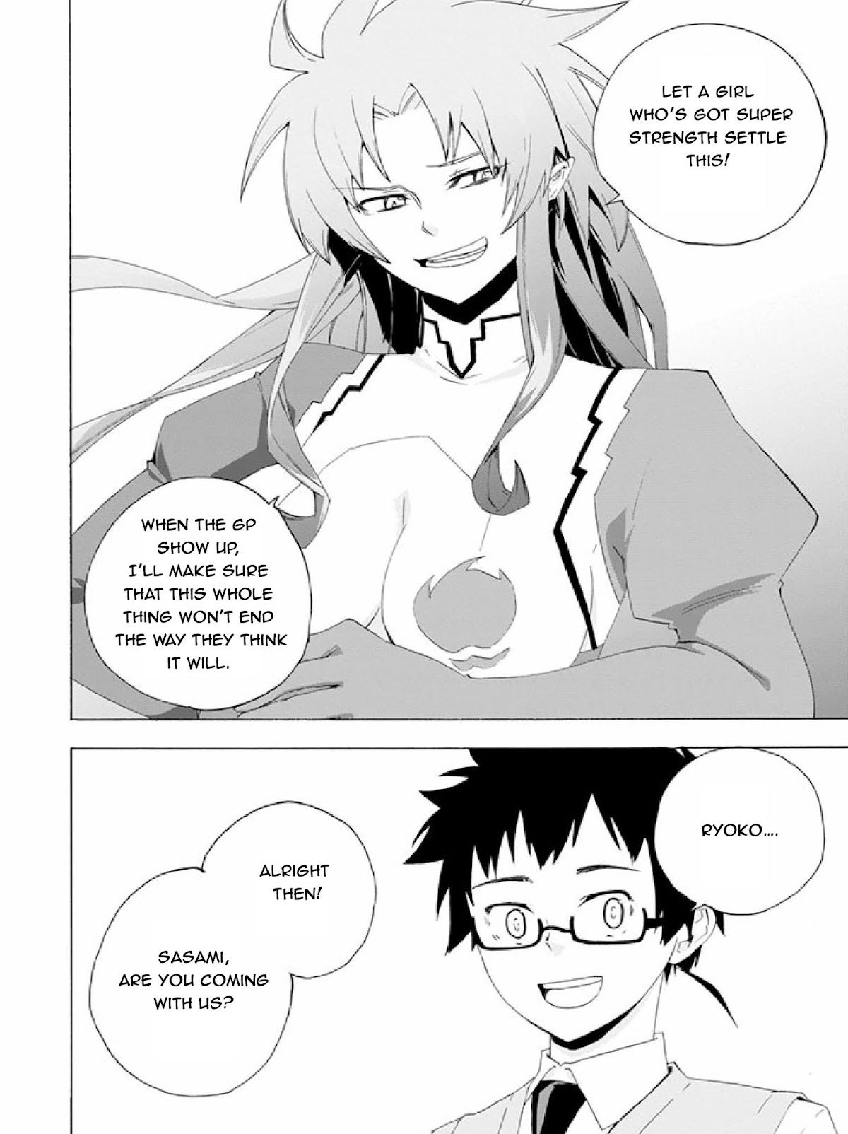 Ai Tenchi Muyo! Chapter 11 page 18 - Chapter 11: Once in a Lifetime Encounter