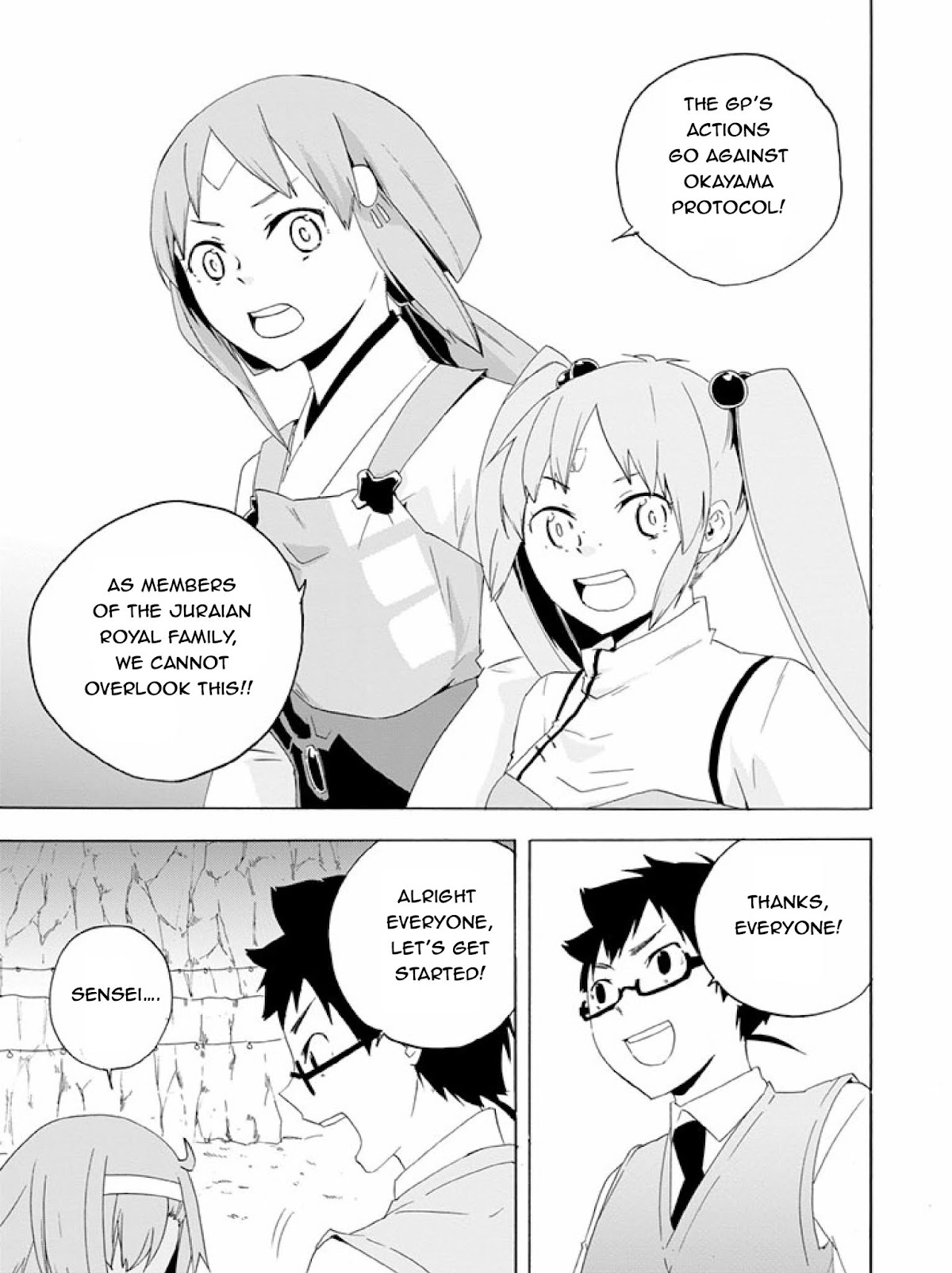 Ai Tenchi Muyo! Chapter 11 page 19 - Chapter 11: Once in a Lifetime Encounter