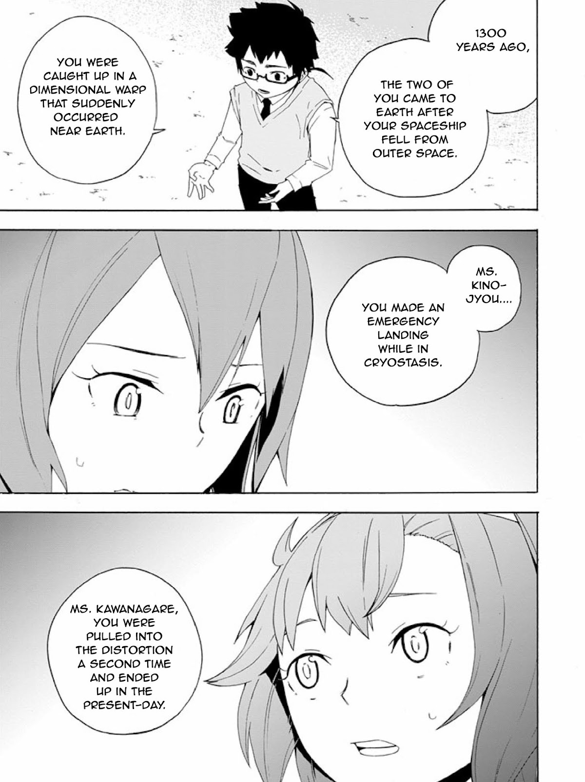 Ai Tenchi Muyo! Chapter 11 page 7 - Chapter 11: Once in a Lifetime Encounter