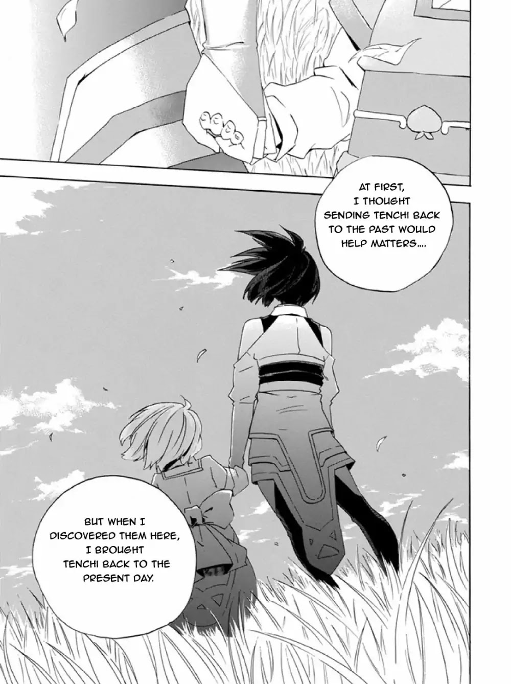 Ai Tenchi Muyo! Chapter 2 page 13 - Chapter 2: School Tour