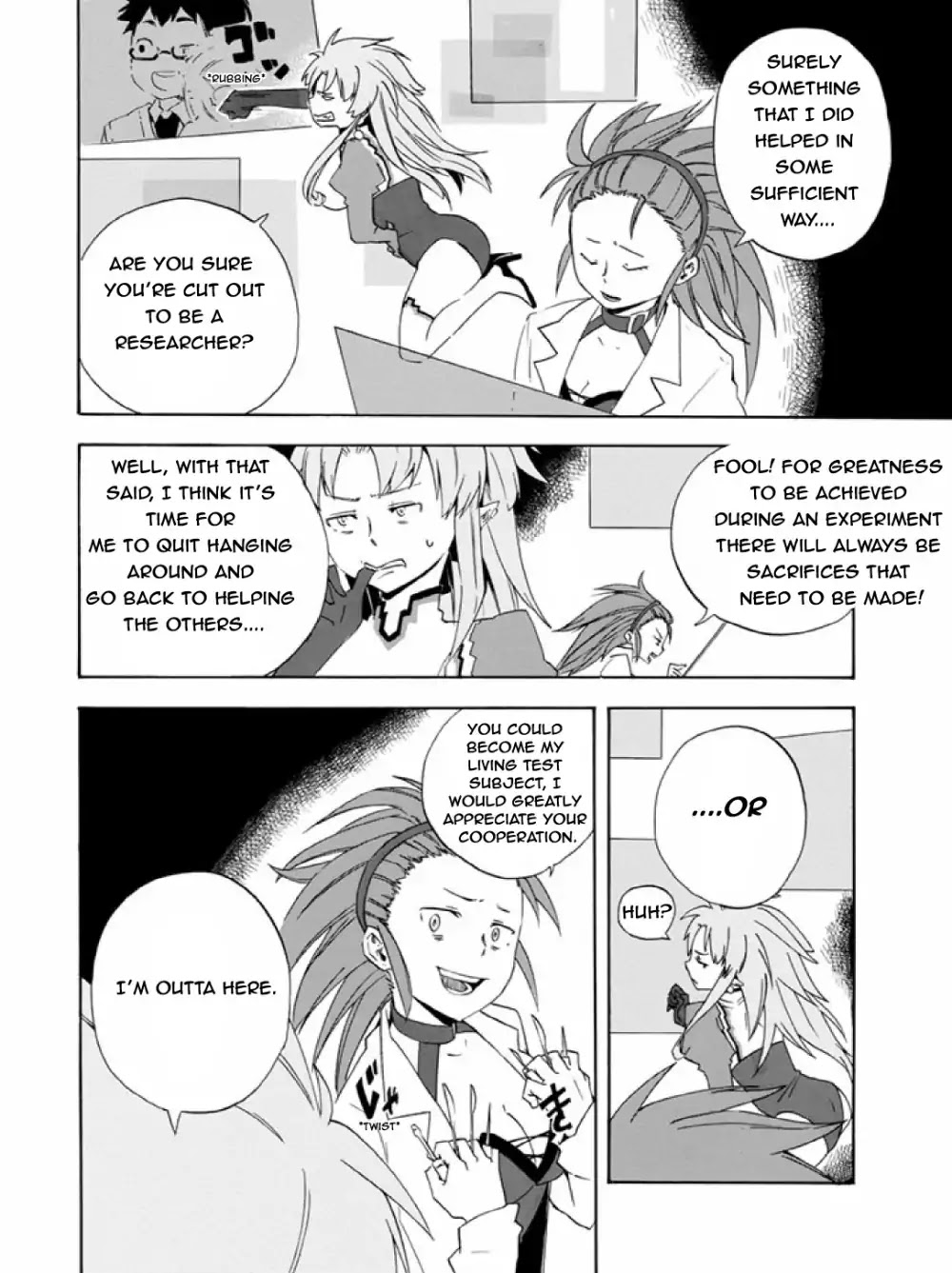 Ai Tenchi Muyo! Chapter 2 page 14 - Chapter 2: School Tour
