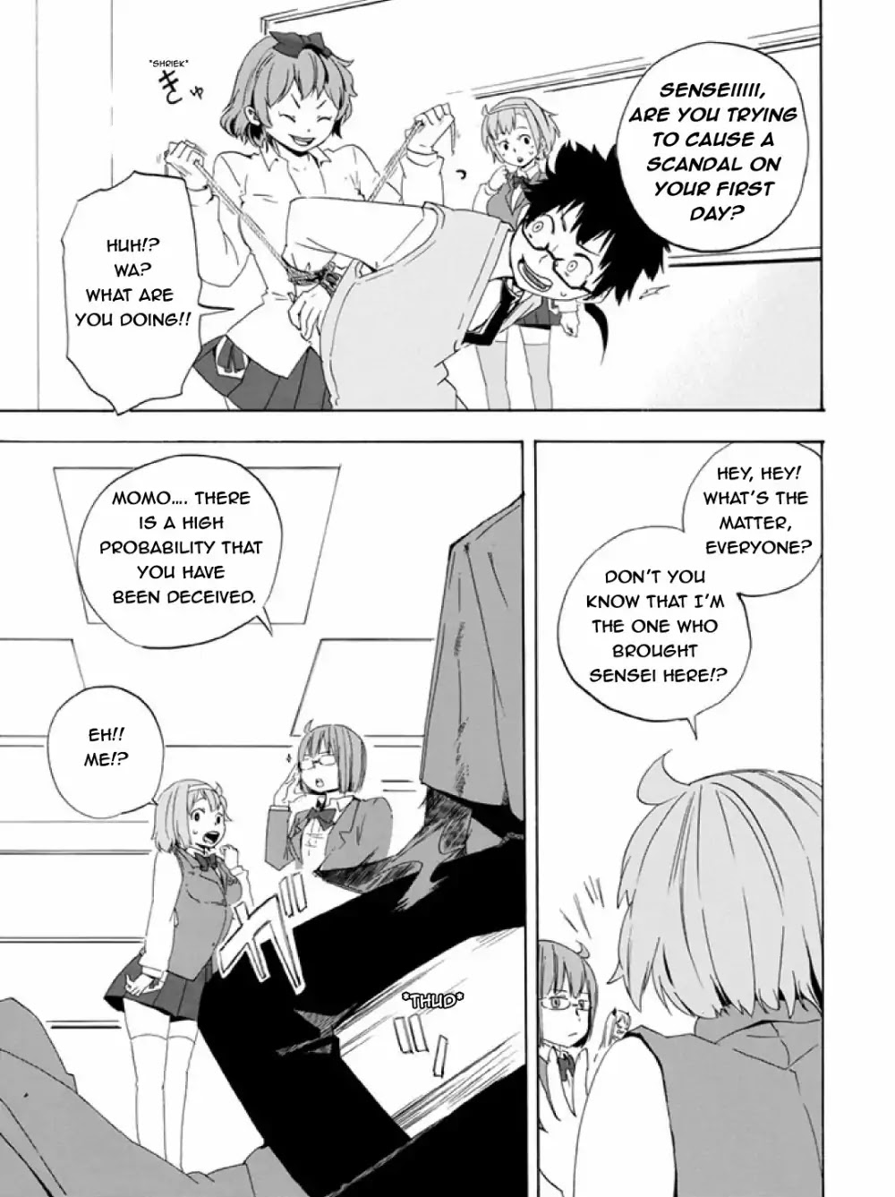 Ai Tenchi Muyo! Chapter 2 page 19 - Chapter 2: School Tour