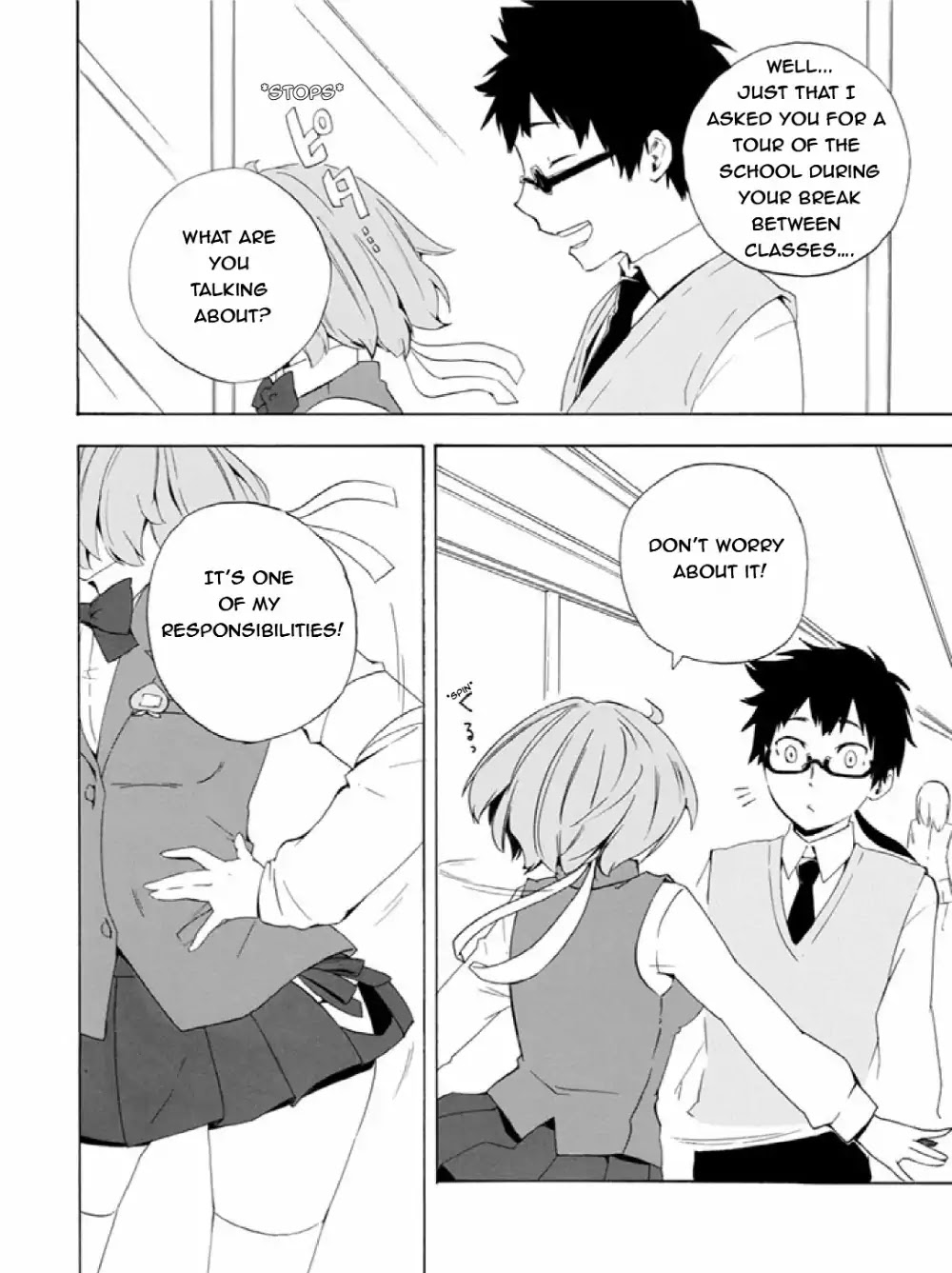 Ai Tenchi Muyo! Chapter 2 page 2 - Chapter 2: School Tour