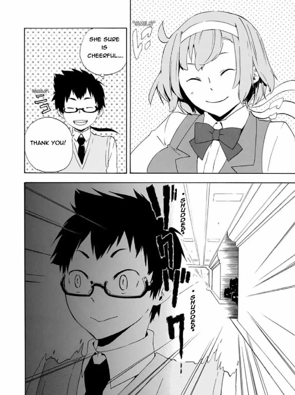 Ai Tenchi Muyo! Chapter 2 page 4 - Chapter 2: School Tour