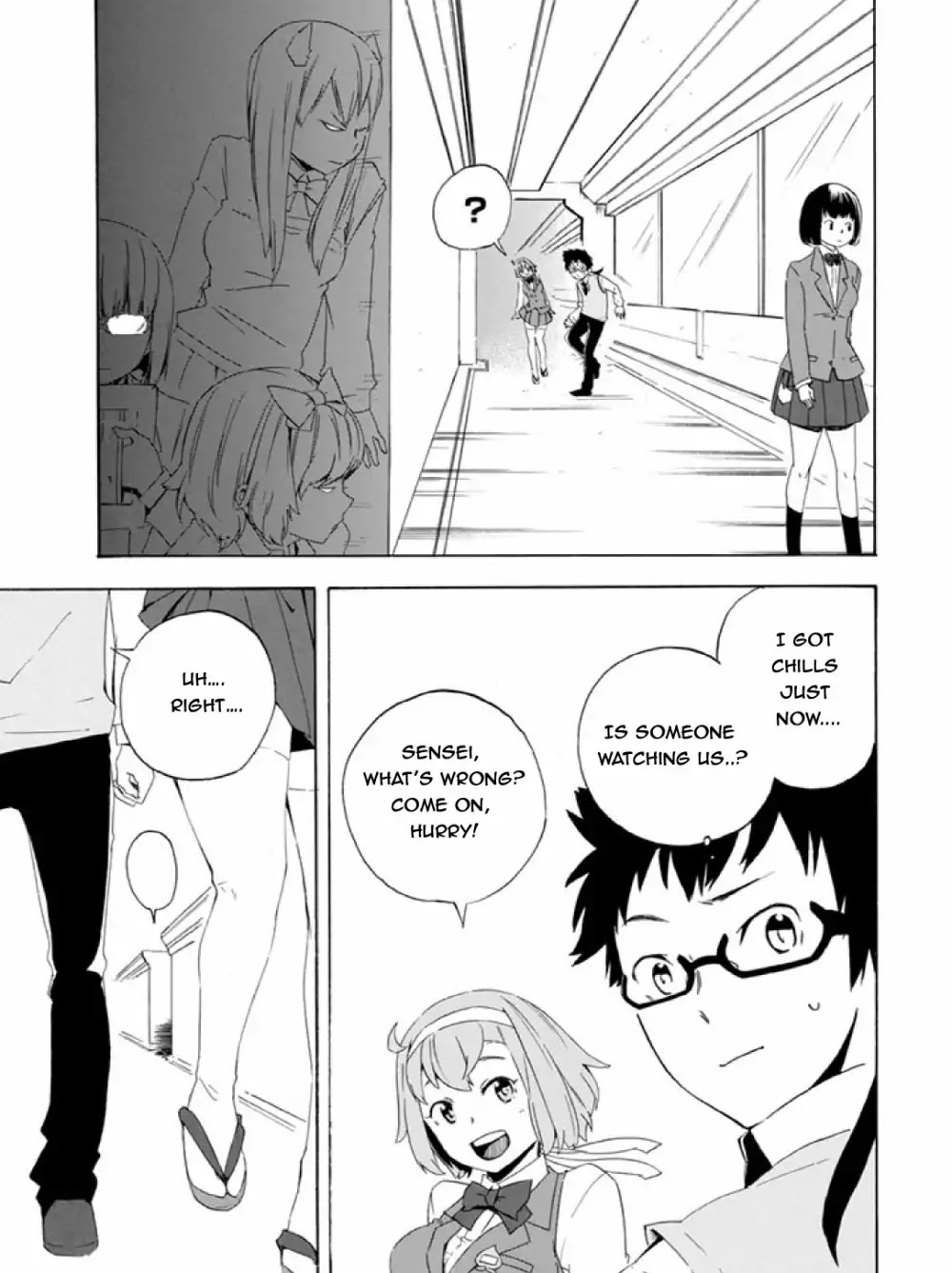Ai Tenchi Muyo! Chapter 2 page 5 - Chapter 2: School Tour