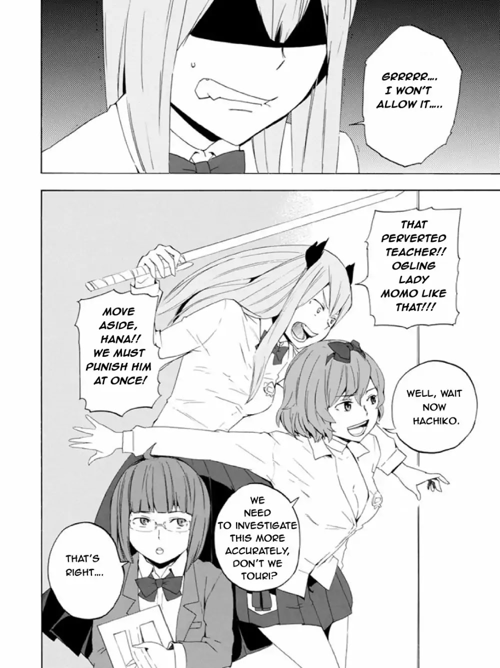 Ai Tenchi Muyo! Chapter 2 page 6 - Chapter 2: School Tour