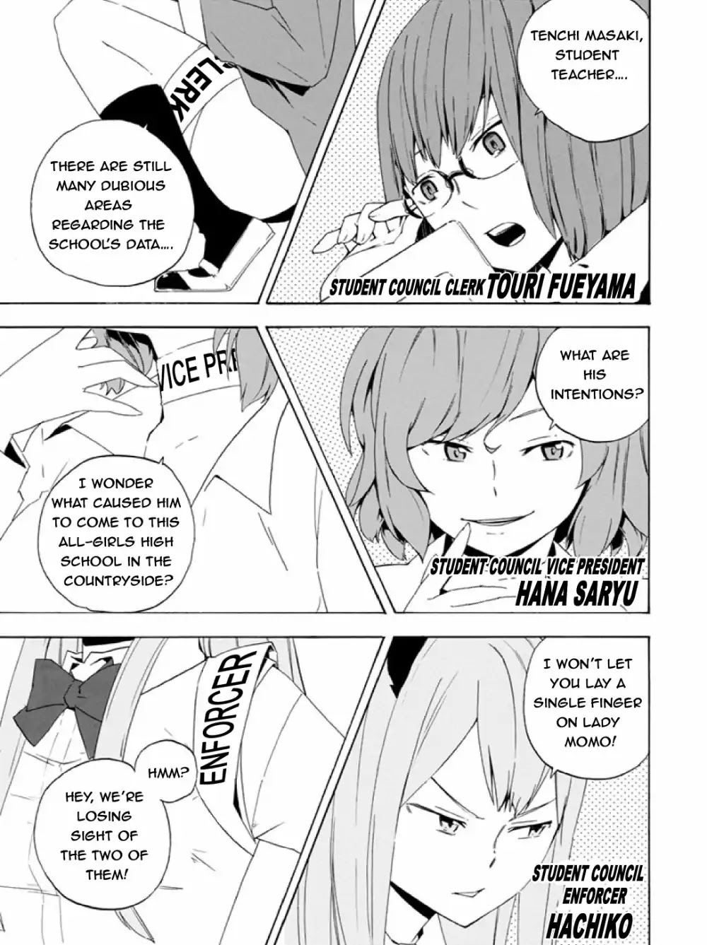 Ai Tenchi Muyo! Chapter 2 page 7 - Chapter 2: School Tour