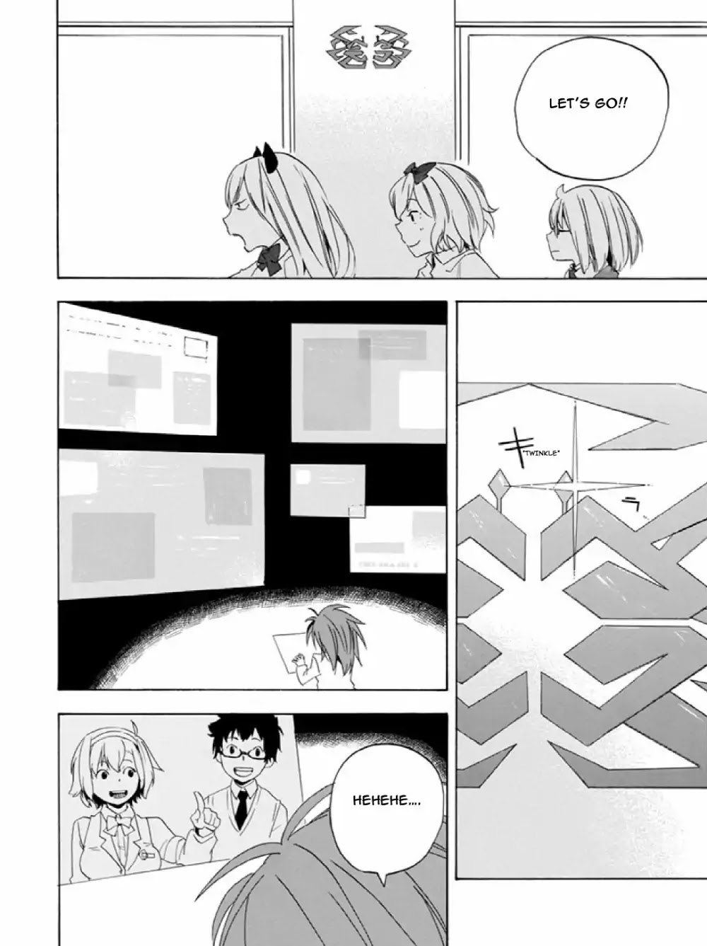 Ai Tenchi Muyo! Chapter 2 page 8 - Chapter 2: School Tour