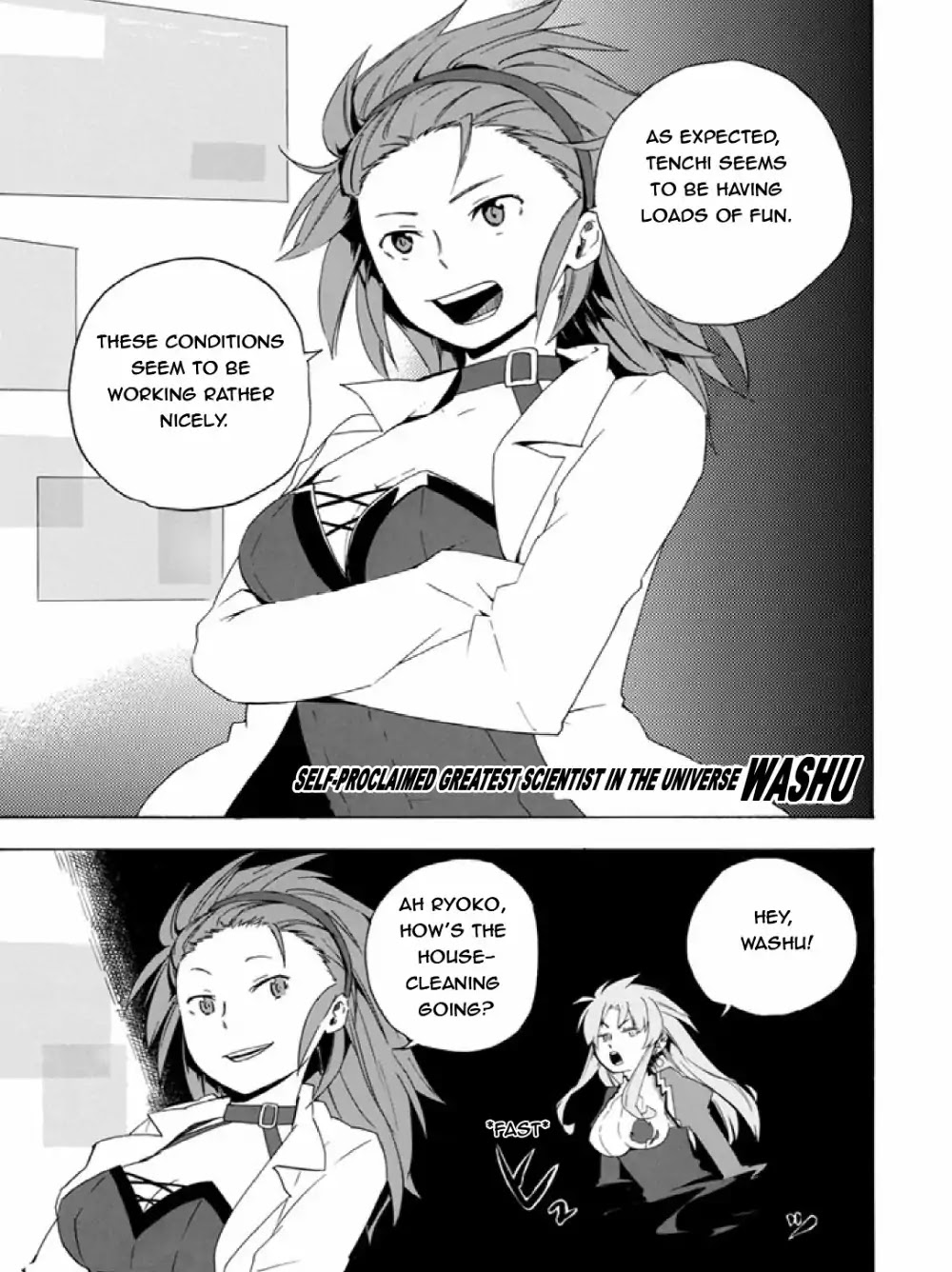 Ai Tenchi Muyo! Chapter 2 page 9 - Chapter 2: School Tour