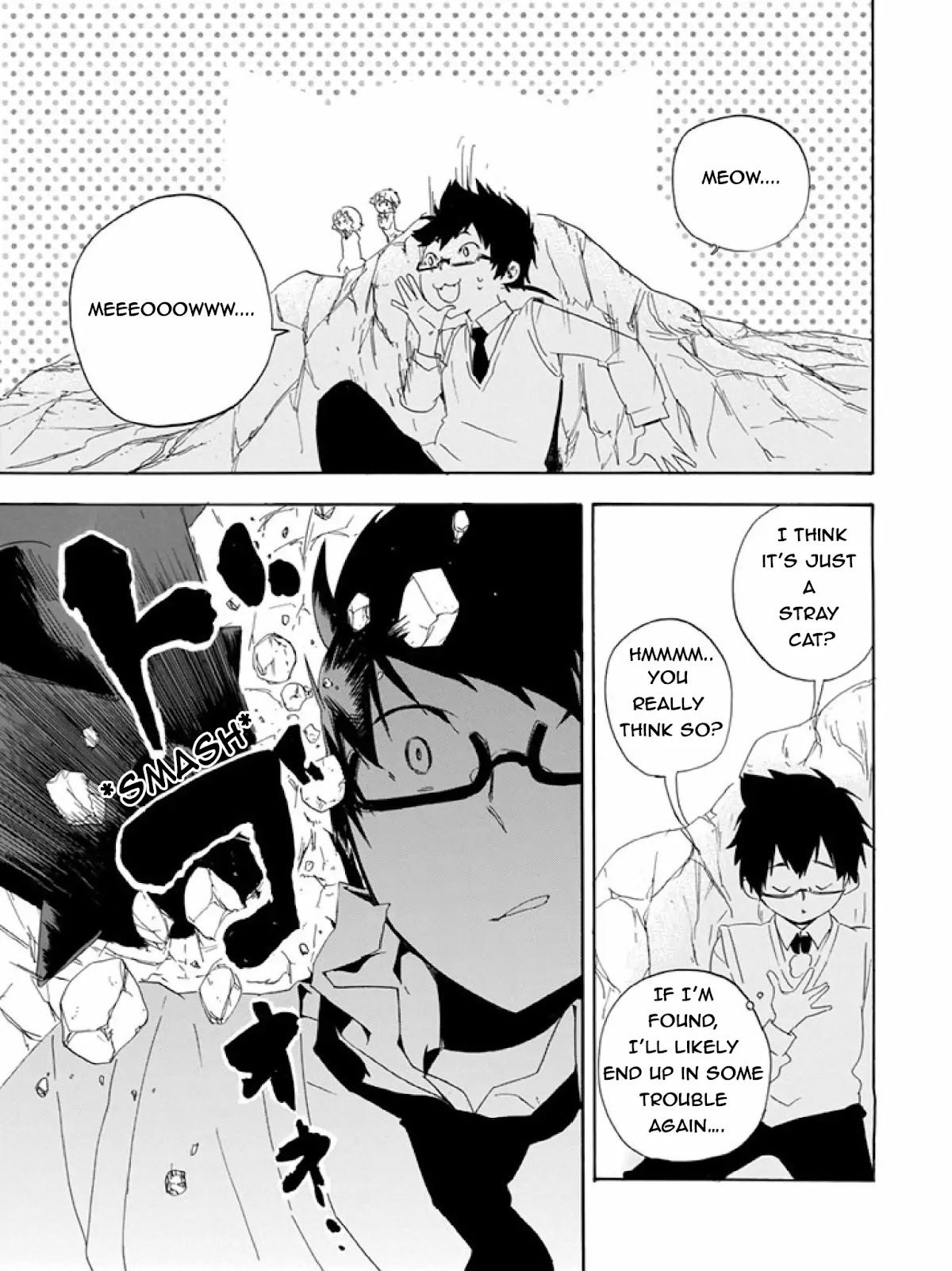 Ai Tenchi Muyo! Chapter 3 page 16 - Chapter 3