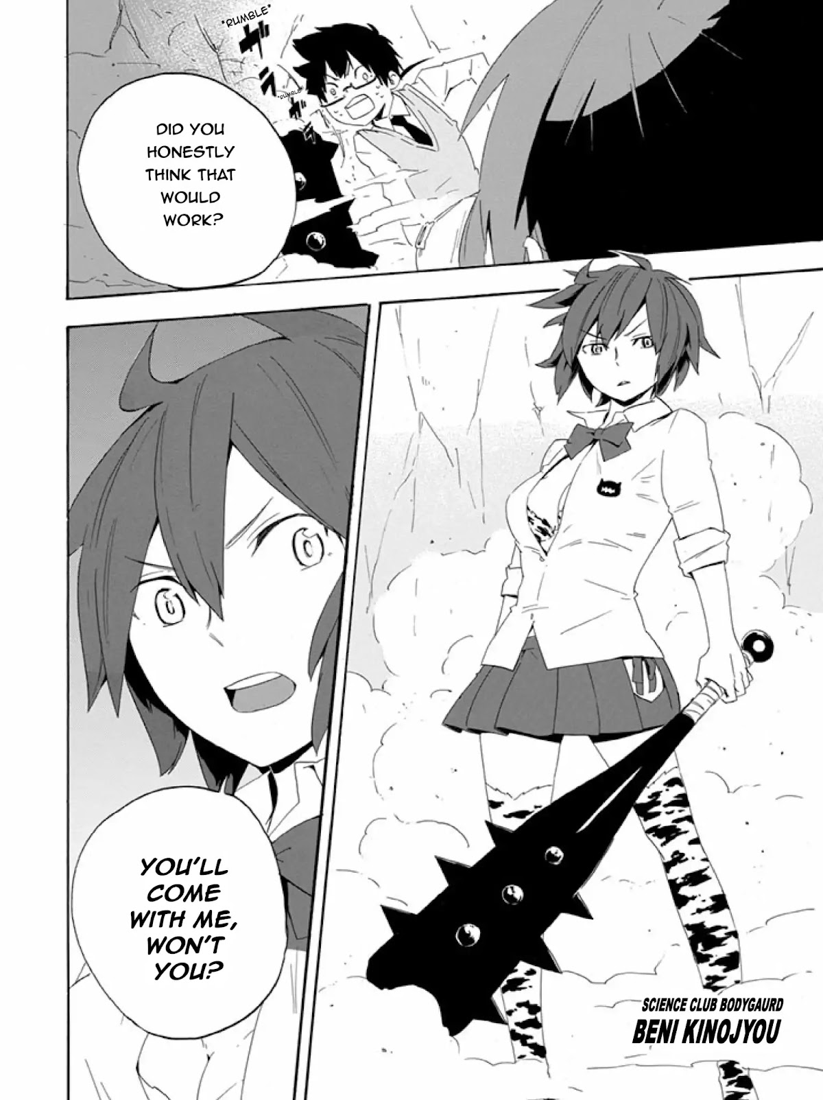 Ai Tenchi Muyo! Chapter 3 page 17 - Chapter 3